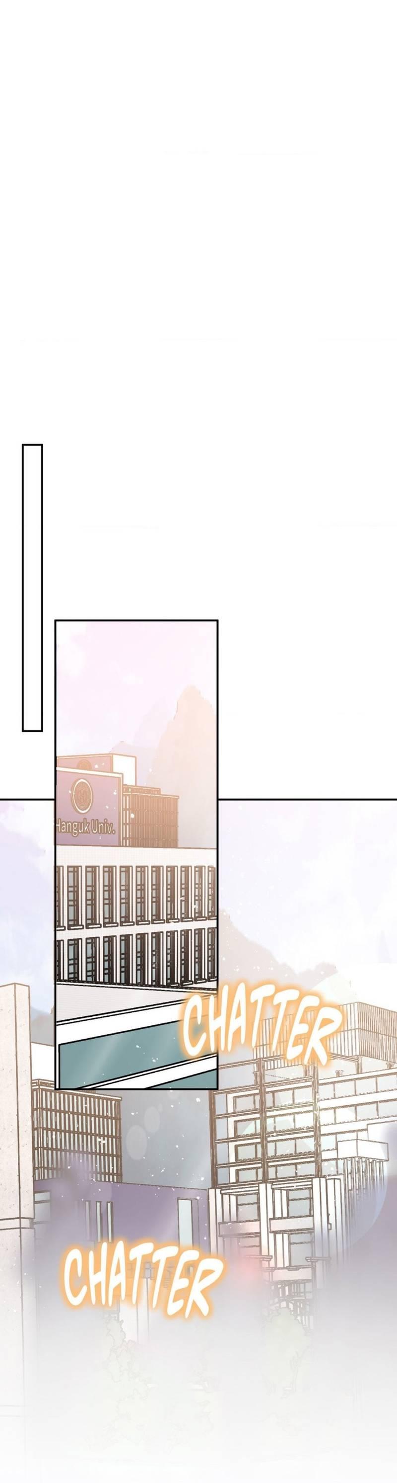 Манга Космос, где падают звёзды - Глава 50 Страница 27