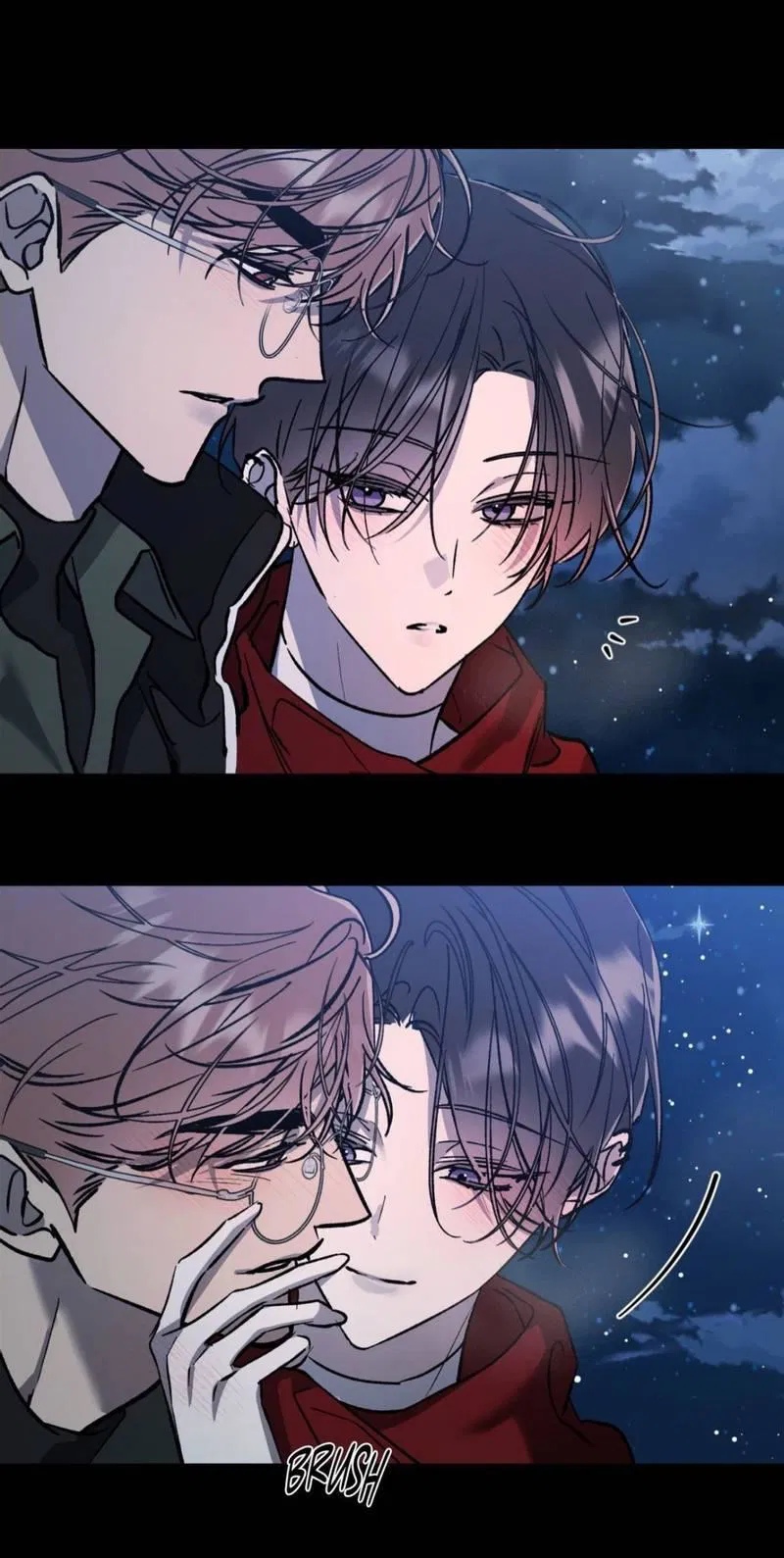 Манга Космос, где падают звёзды - Глава 50 Страница 3