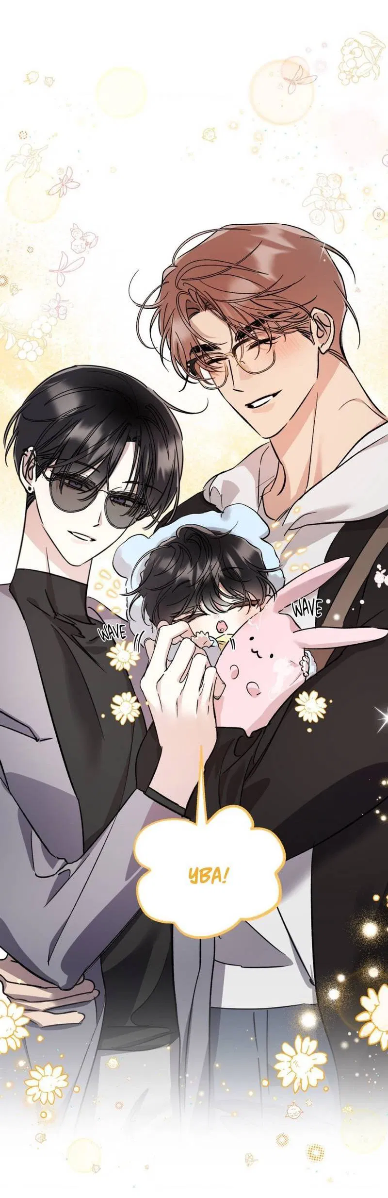 Манга Космос, где падают звёзды - Глава 50 Страница 40