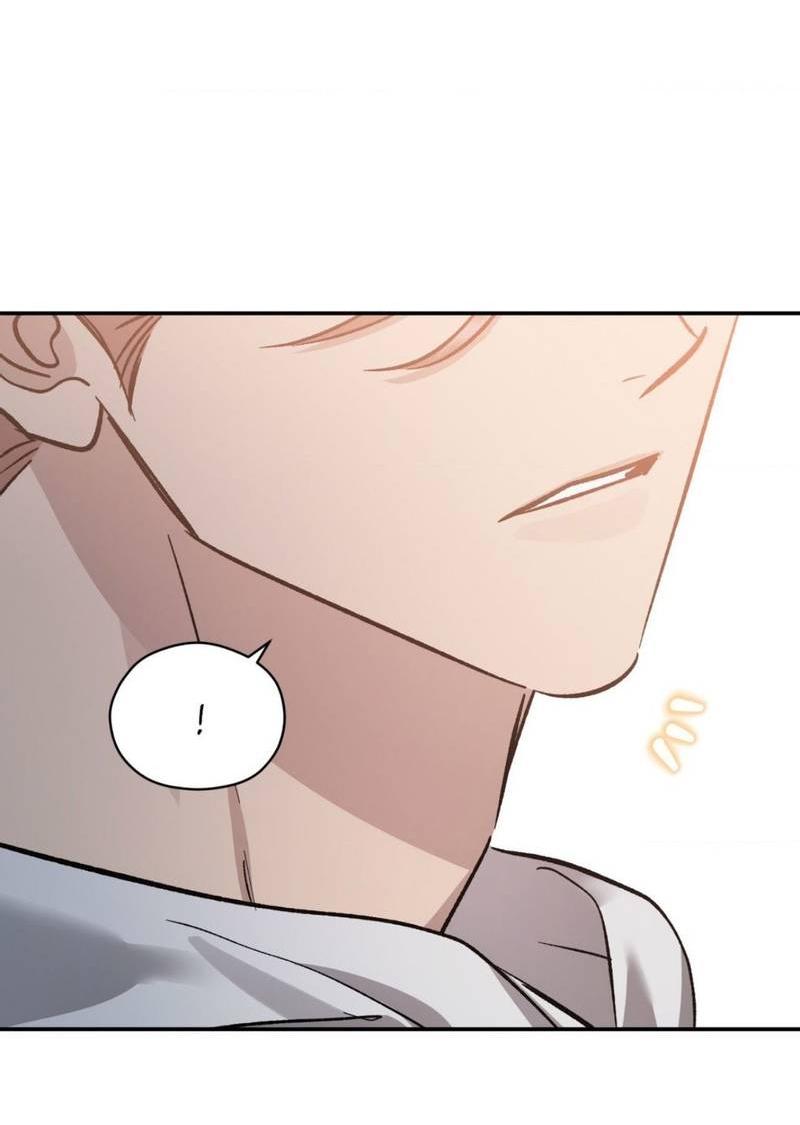 Манга Космос, где падают звёзды - Глава 50 Страница 29