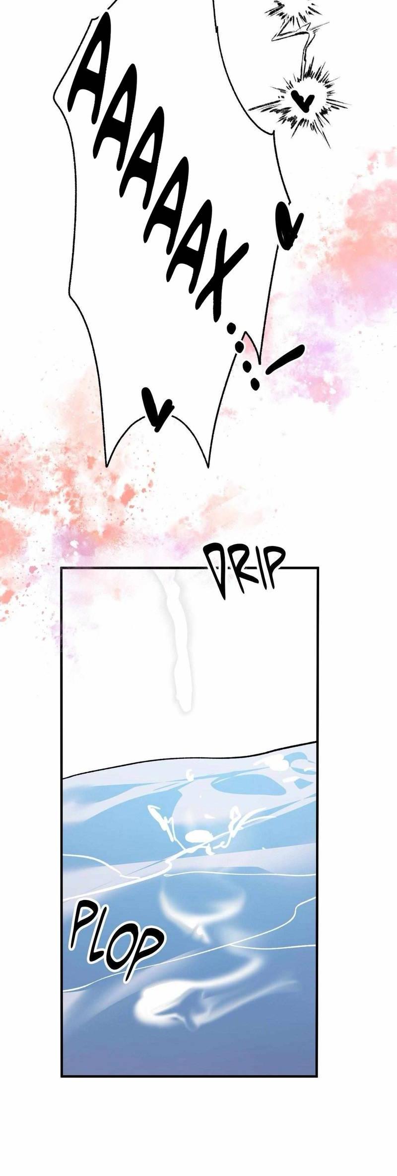 Манга Космос, где падают звёзды - Глава 49 Страница 22