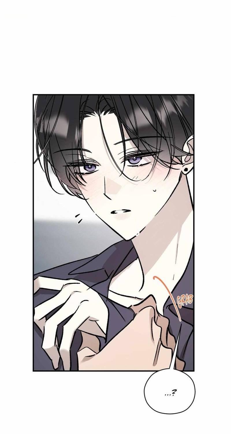 Манга Космос, где падают звёзды - Глава 49 Страница 43