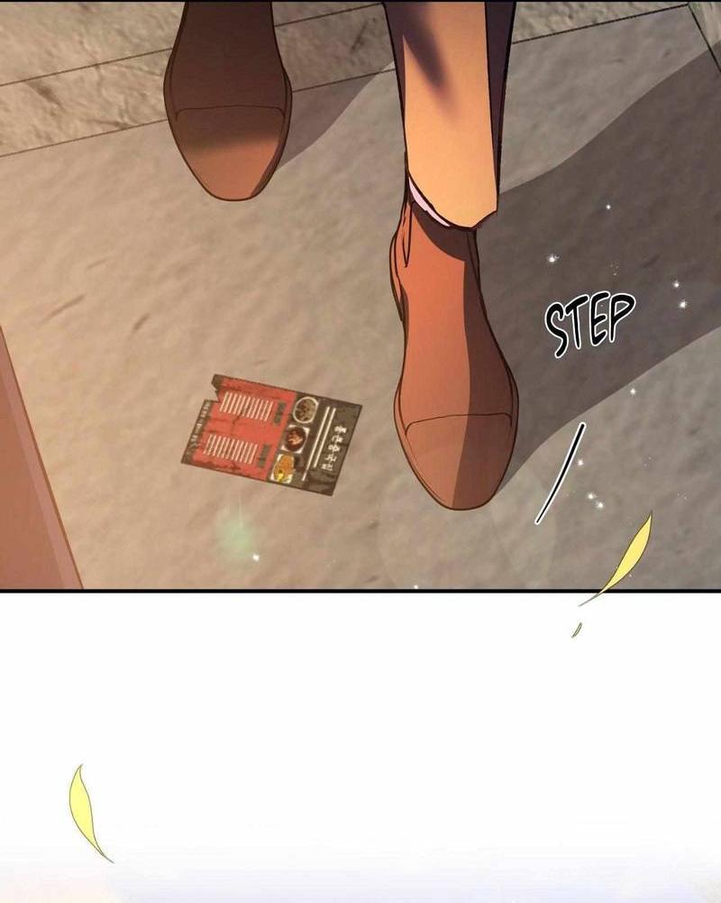 Манга Космос, где падают звёзды - Глава 49 Страница 53