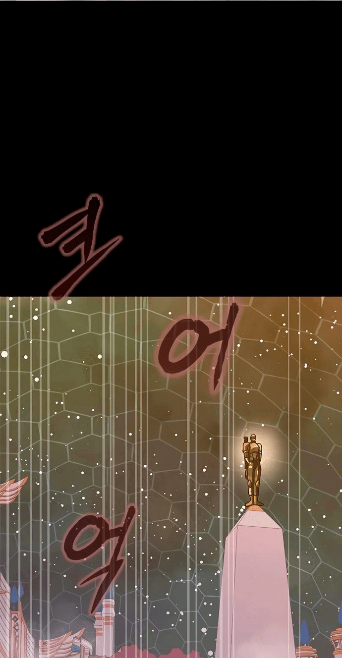 Манга Игрок, поедающий сталь - Глава 89 Страница 41