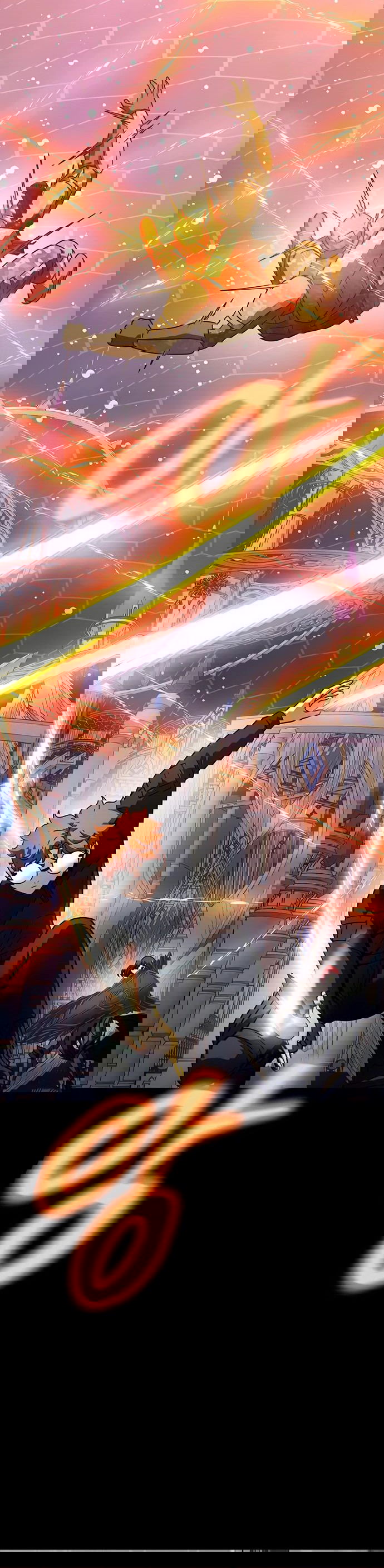 Манга Игрок, поедающий сталь - Глава 89 Страница 32