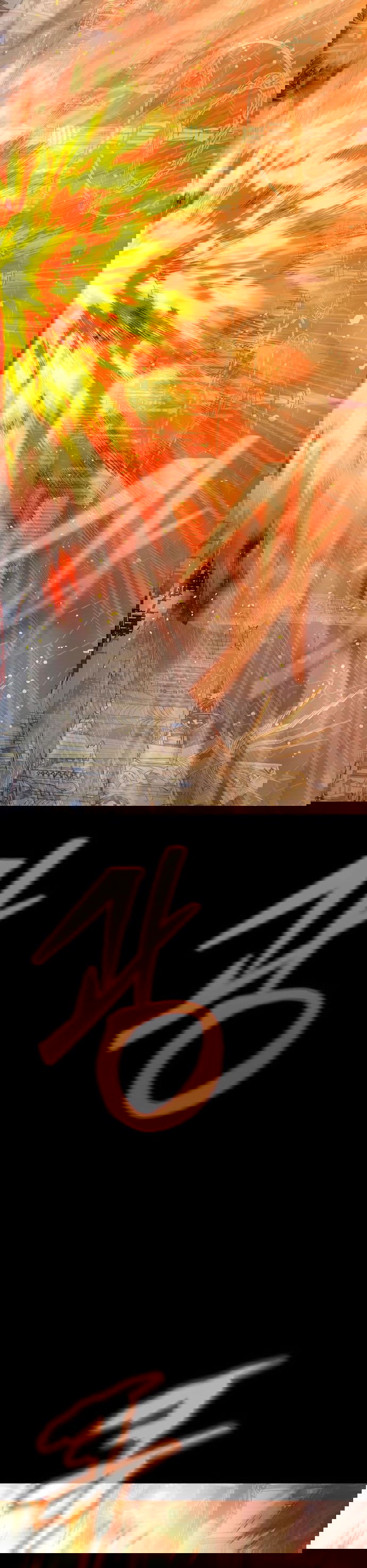 Манга Игрок, поедающий сталь - Глава 89 Страница 16