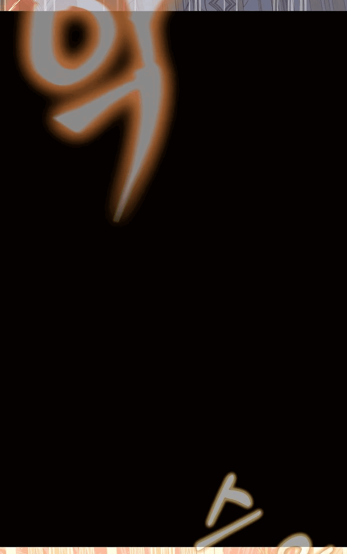 Манга Игрок, поедающий сталь - Глава 89 Страница 78