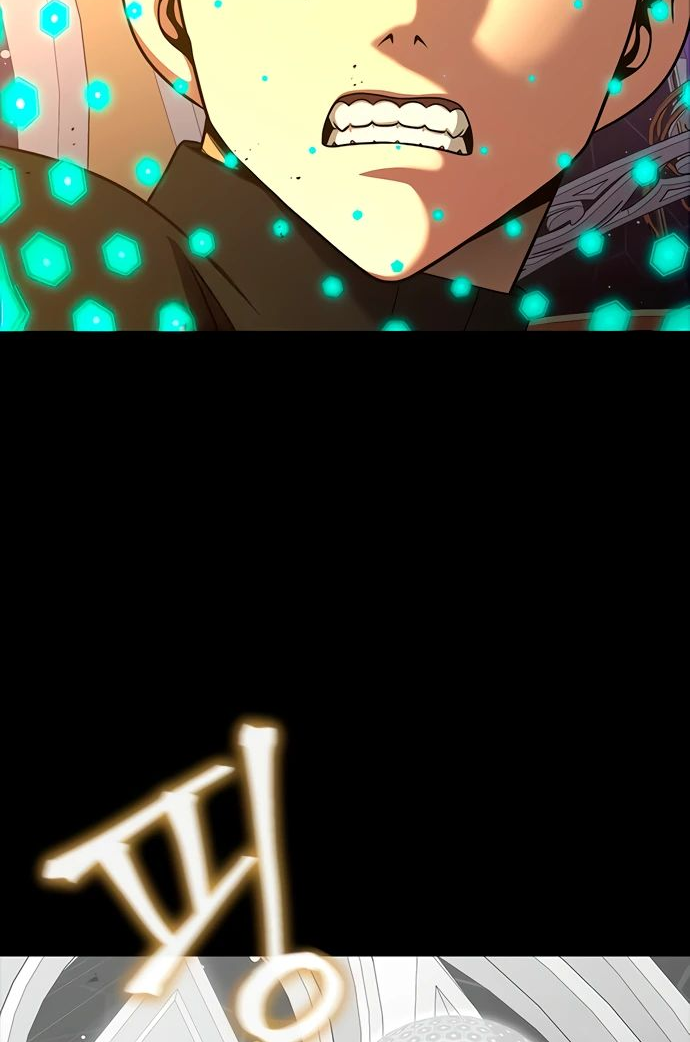 Манга Игрок, поедающий сталь - Глава 89 Страница 71