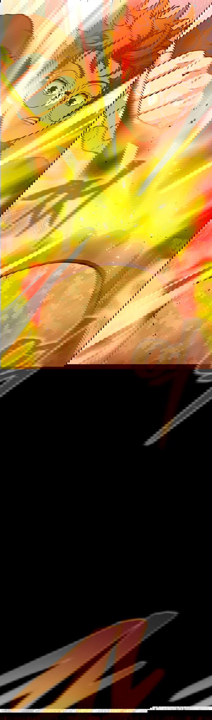 Манга Игрок, поедающий сталь - Глава 89 Страница 82