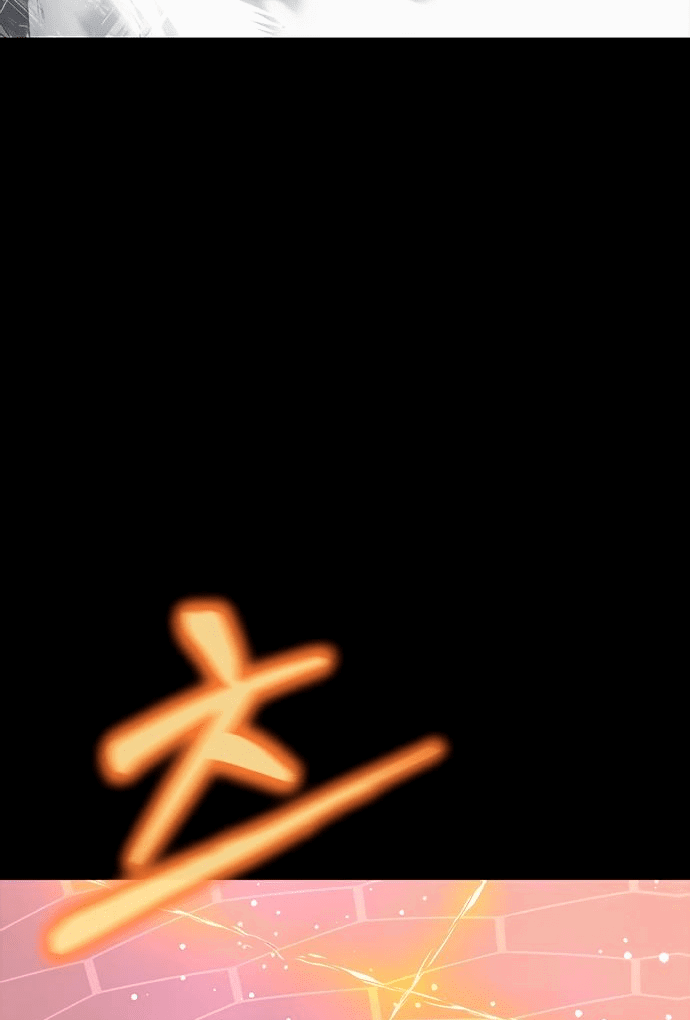 Манга Игрок, поедающий сталь - Глава 89 Страница 31