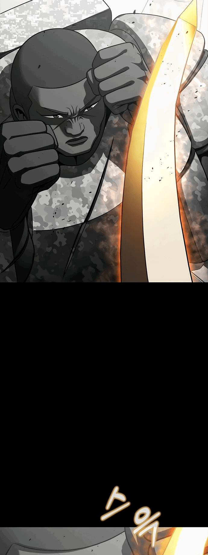 Манга Игрок, поедающий сталь - Глава 89 Страница 74