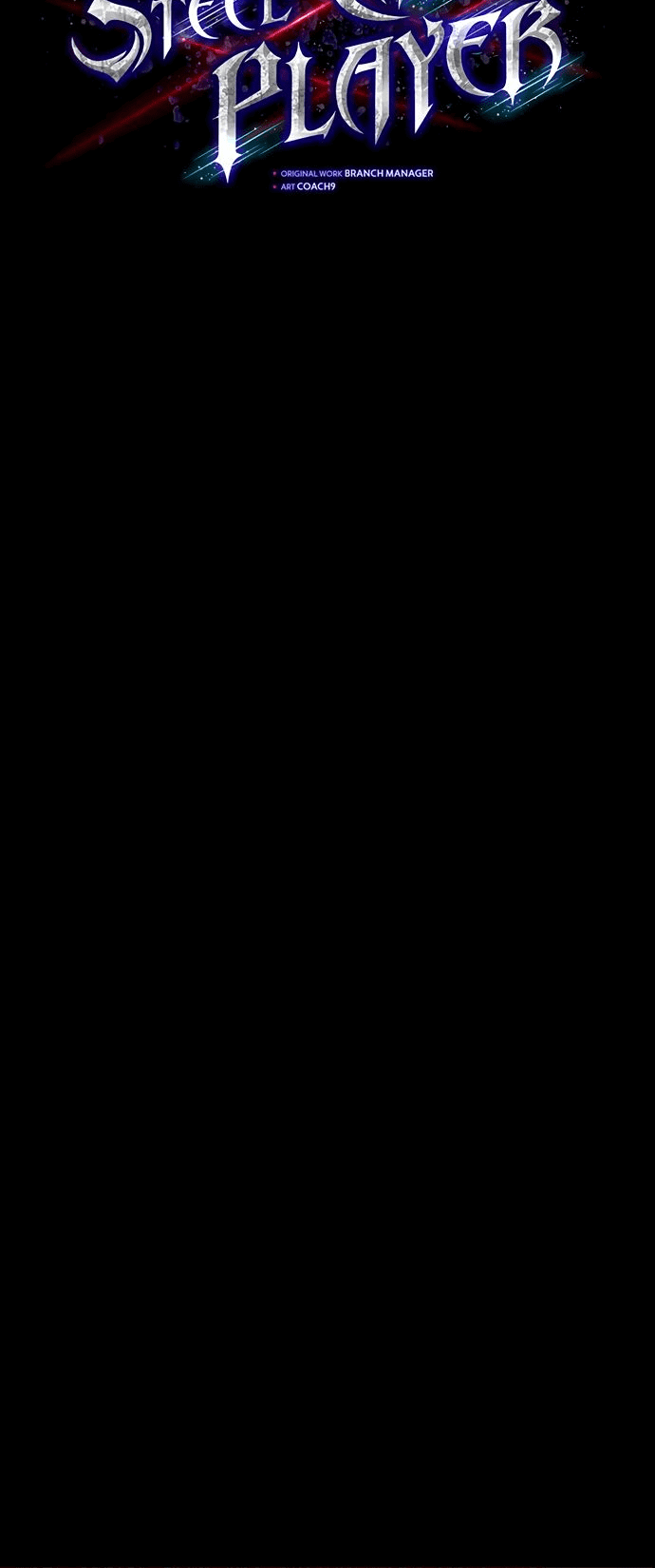 Манга Игрок, поедающий сталь - Глава 89 Страница 5