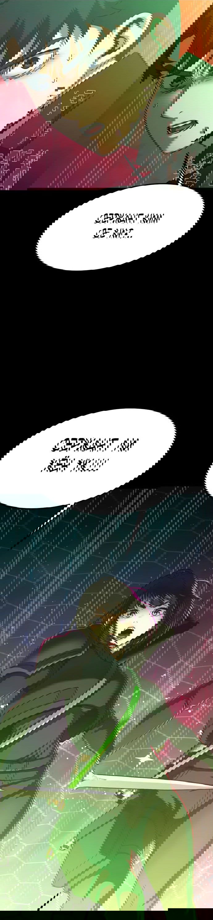 Манга Игрок, поедающий сталь - Глава 89 Страница 3