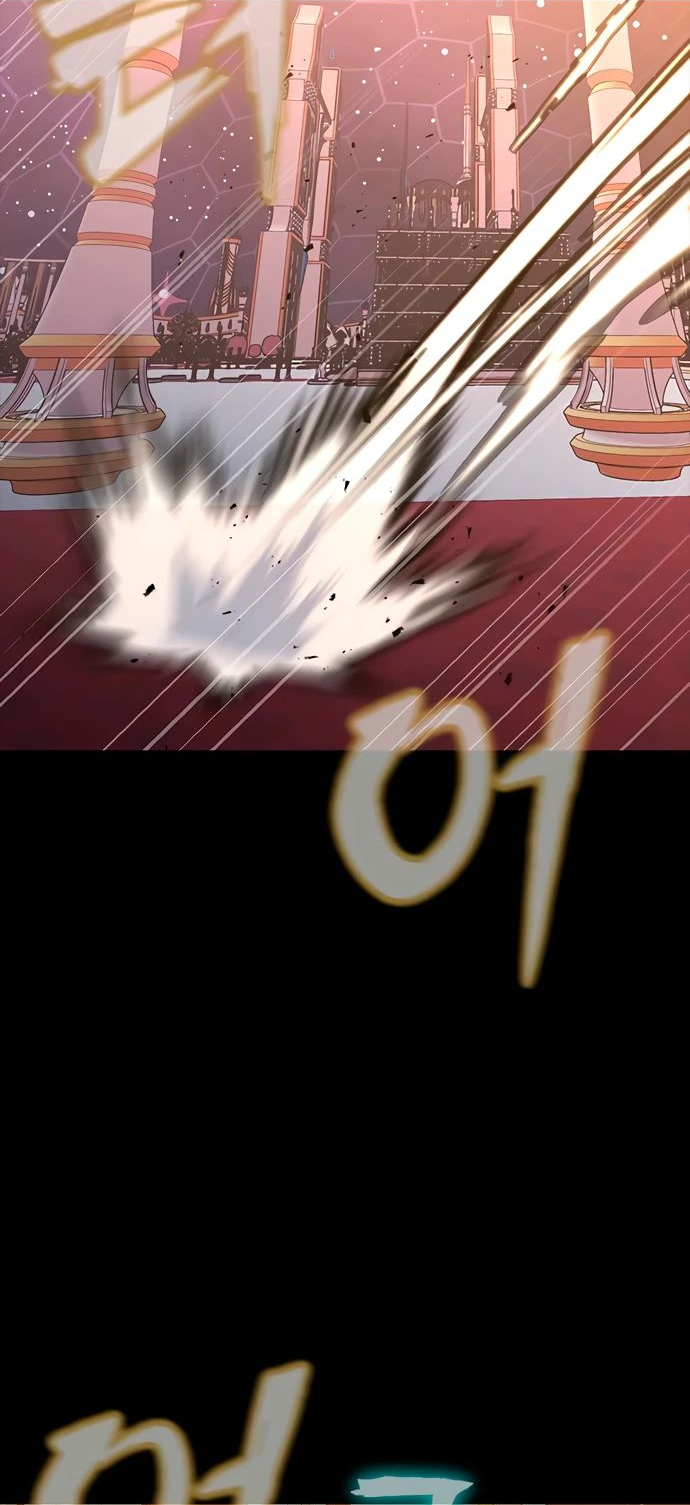 Манга Игрок, поедающий сталь - Глава 89 Страница 69