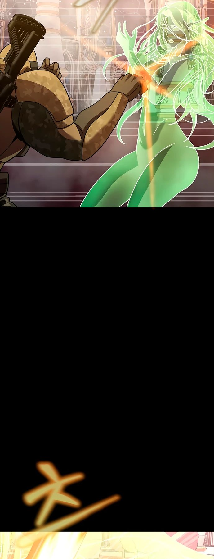 Манга Игрок, поедающий сталь - Глава 89 Страница 12