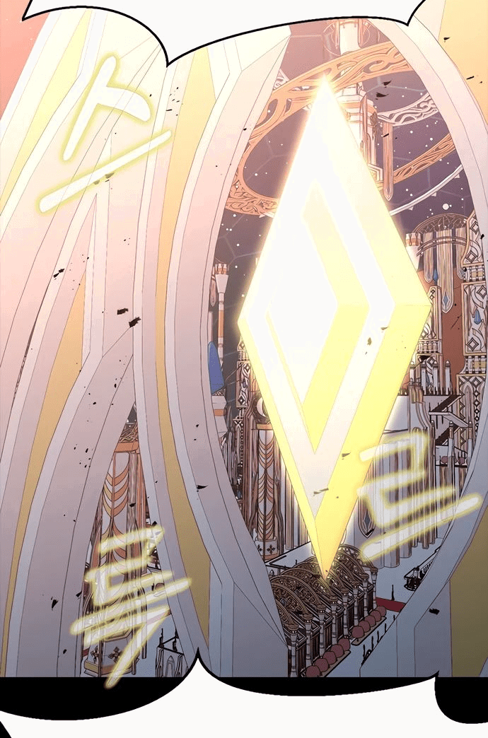 Манга Игрок, поедающий сталь - Глава 89 Страница 87