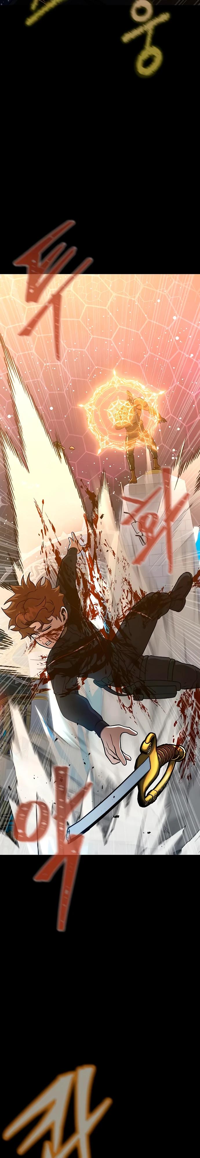 Манга Игрок, поедающий сталь - Глава 90 Страница 40