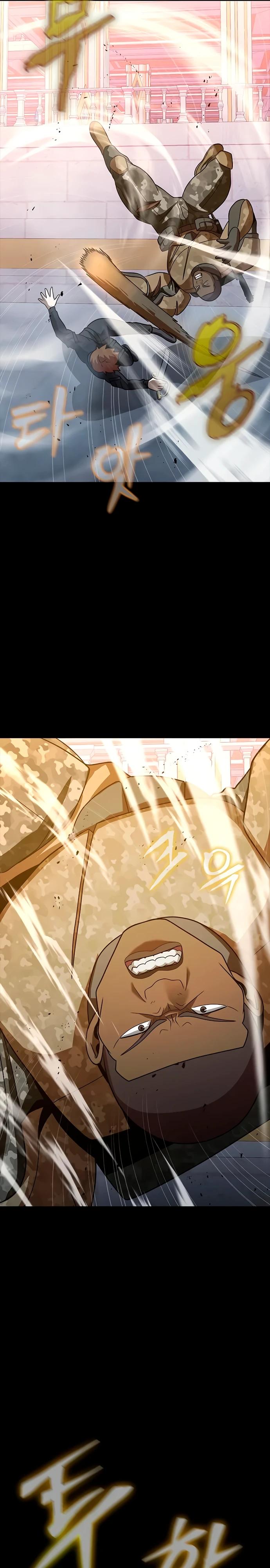 Манга Игрок, поедающий сталь - Глава 90 Страница 31