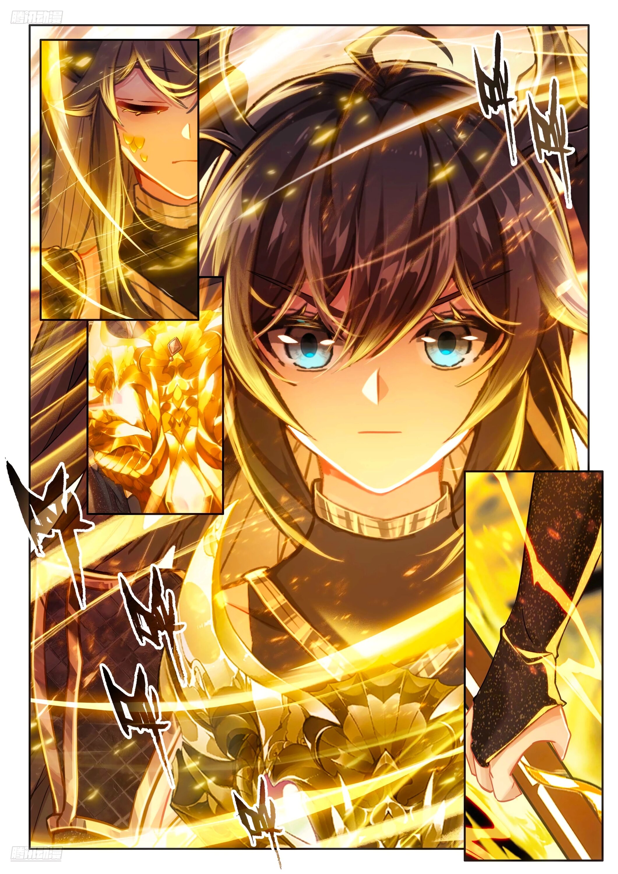 Манга Боевой Континент 4 – Последний Бой - Глава 466 Страница 3