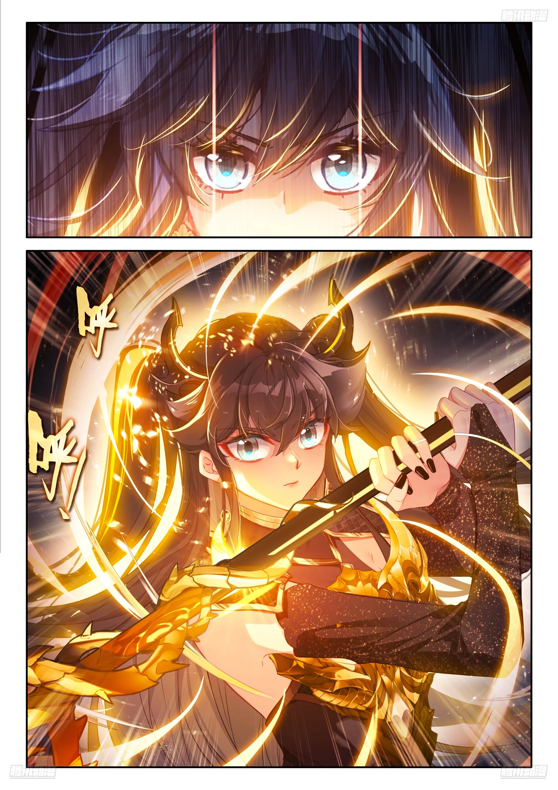 Манга Боевой Континент 4 – Последний Бой - Глава 465 Страница 7