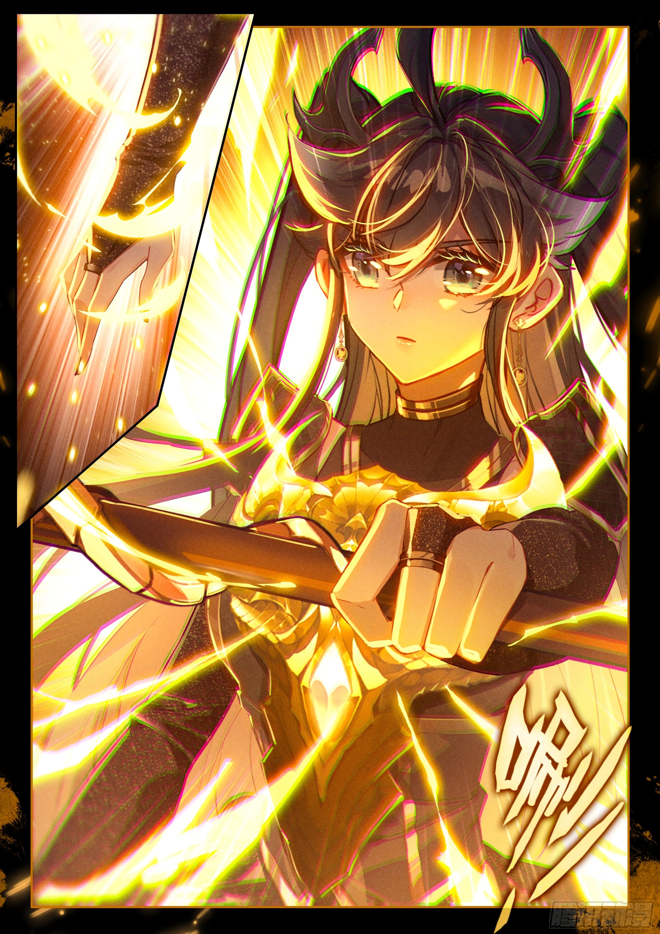 Манга Боевой Континент 4 – Последний Бой - Глава 464 Страница 16