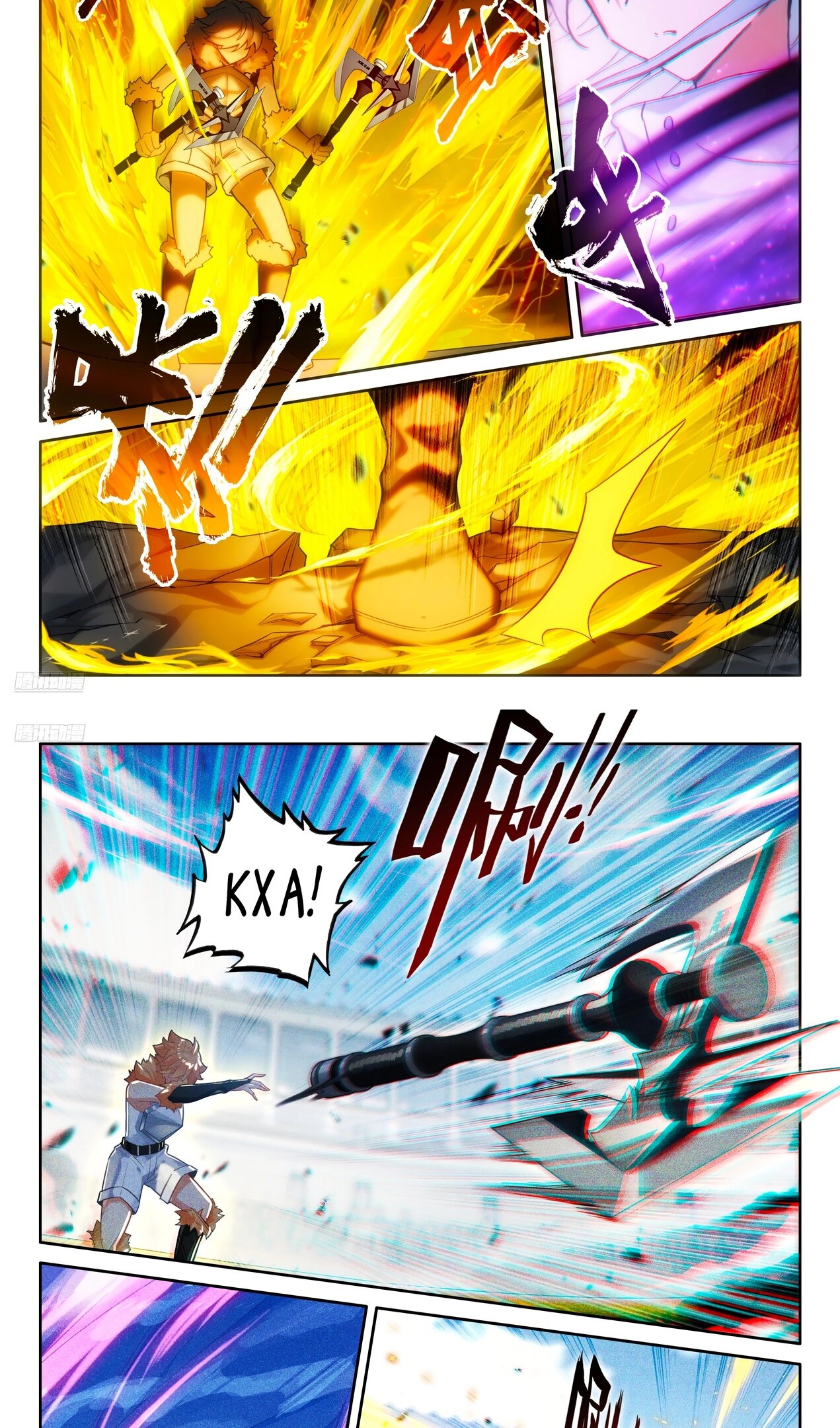 Манга Боевой Континент 4 – Последний Бой - Глава 469 Страница 4