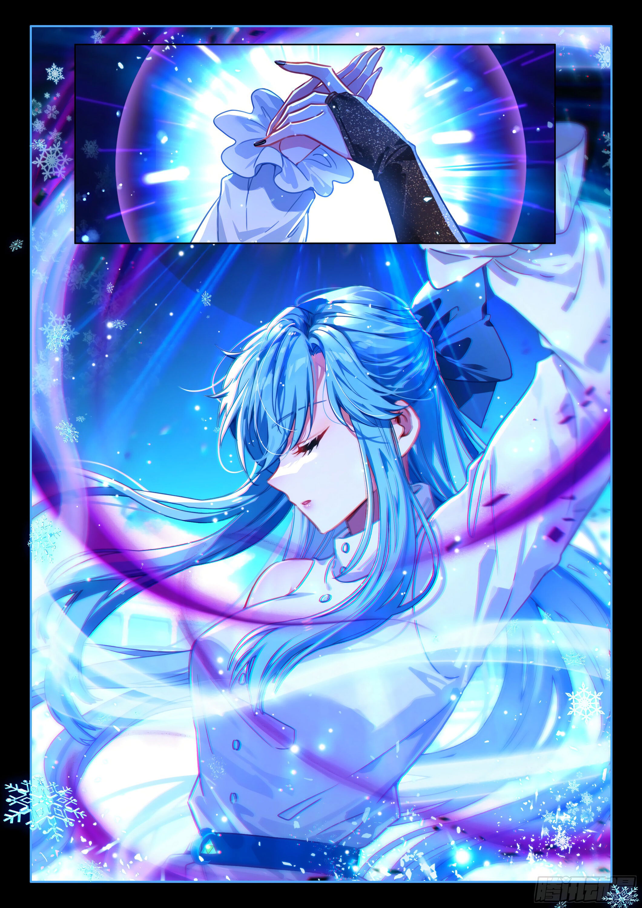 Манга Боевой Континент 4 – Последний Бой - Глава 476 Страница 15