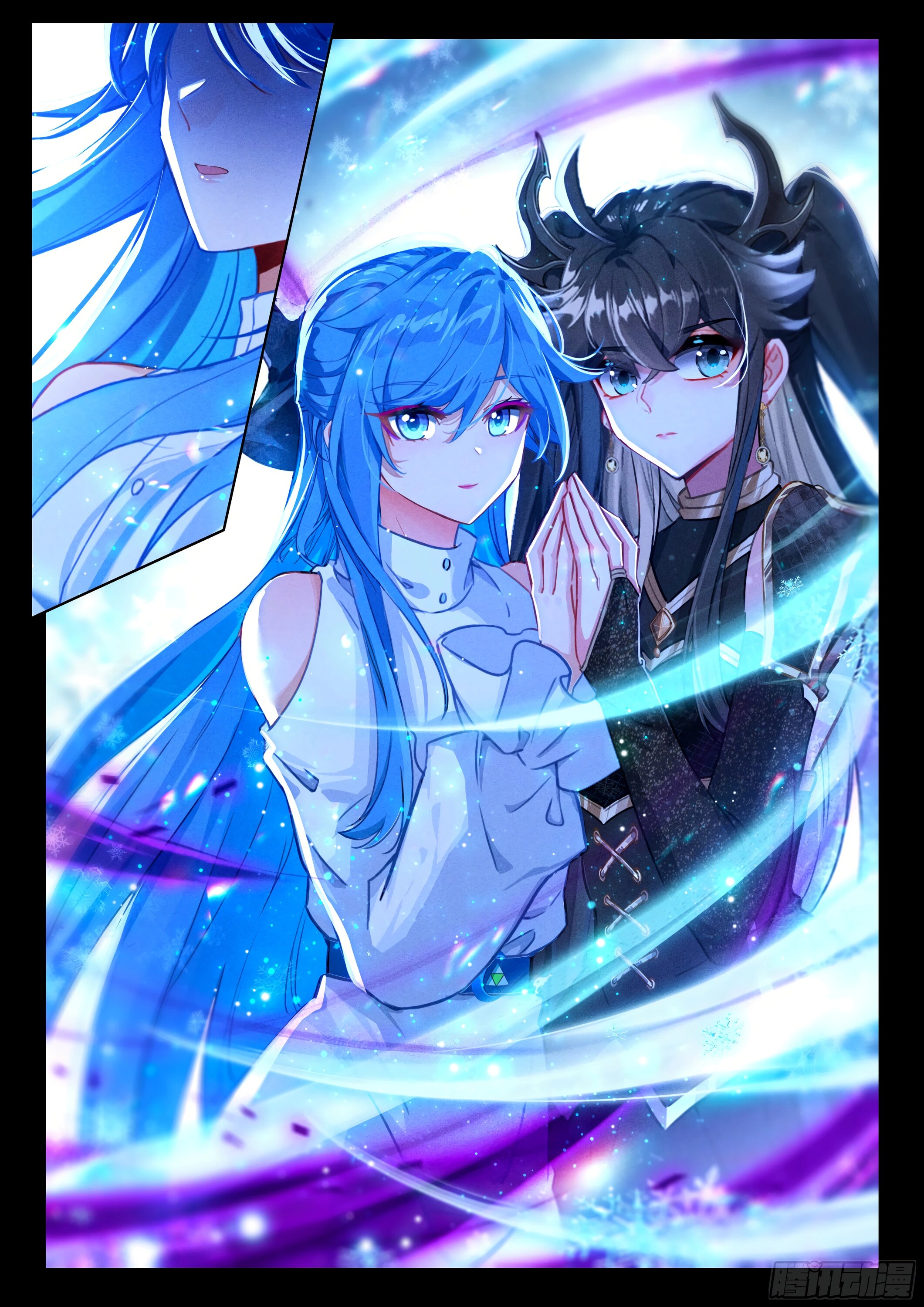 Манга Боевой Континент 4 – Последний Бой - Глава 476 Страница 14