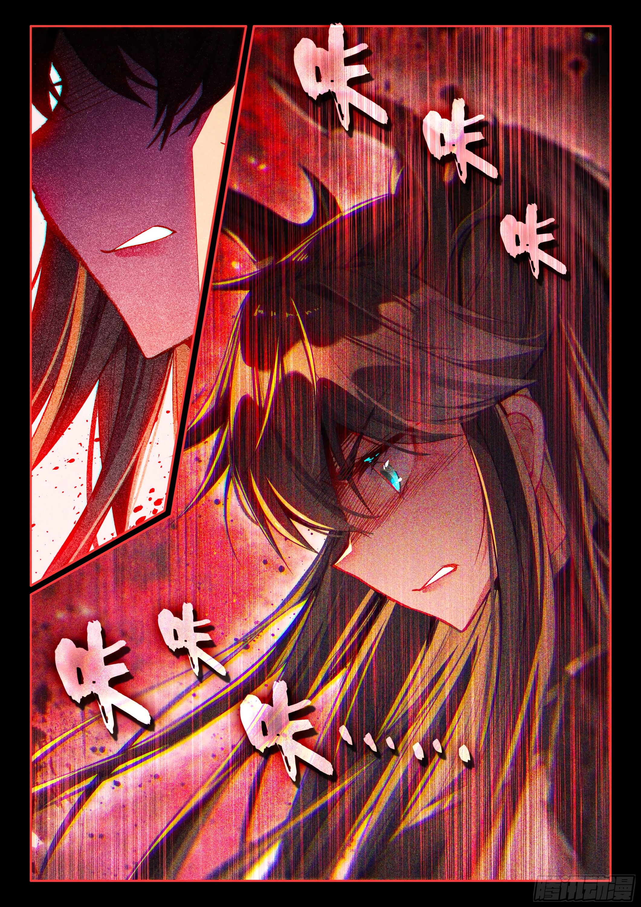 Манга Боевой Континент 4 – Последний Бой - Глава 480 Страница 15