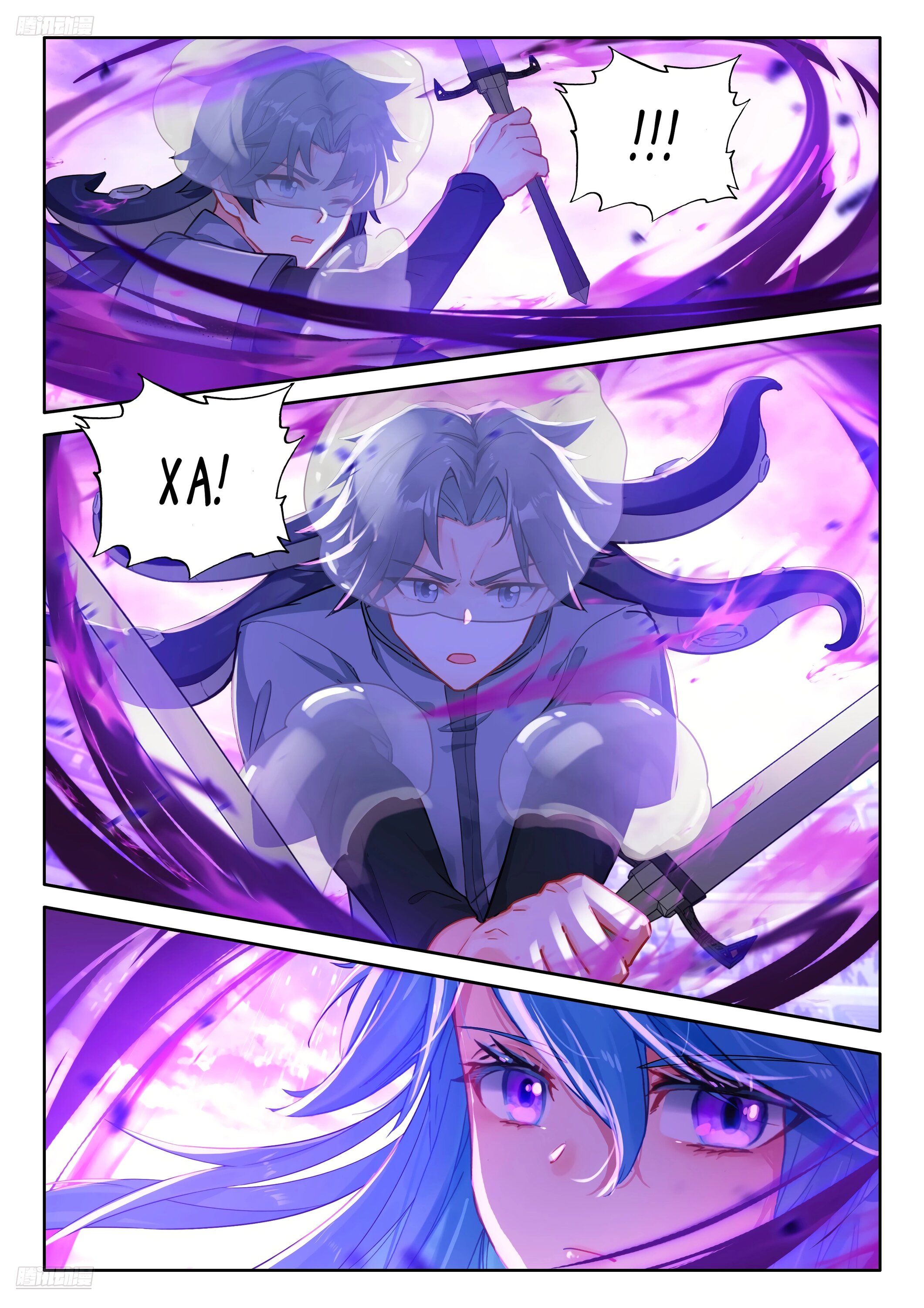 Манга Боевой Континент 4 – Последний Бой - Глава 477 Страница 3