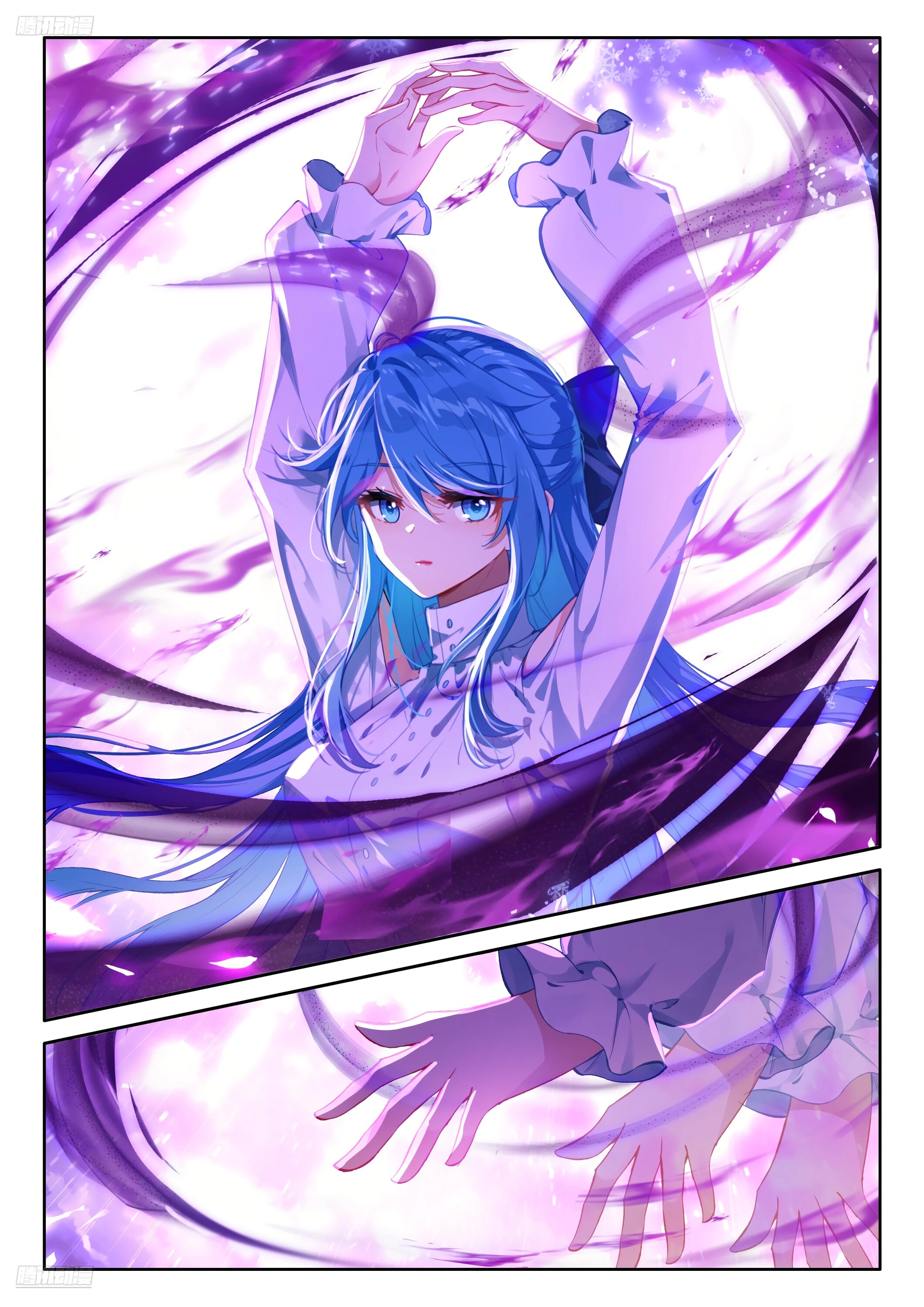 Манга Боевой Континент 4 – Последний Бой - Глава 477 Страница 4