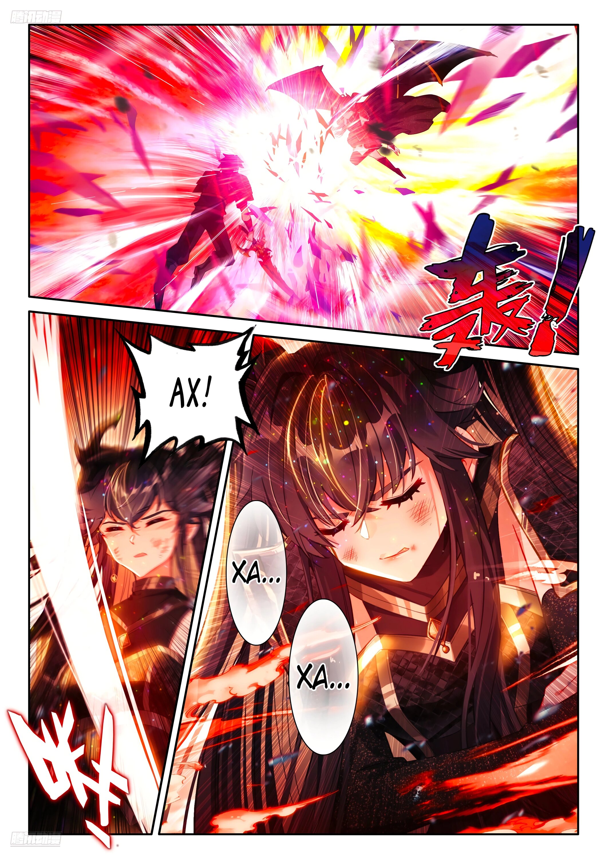 Манга Боевой Континент 4 – Последний Бой - Глава 483 Страница 9