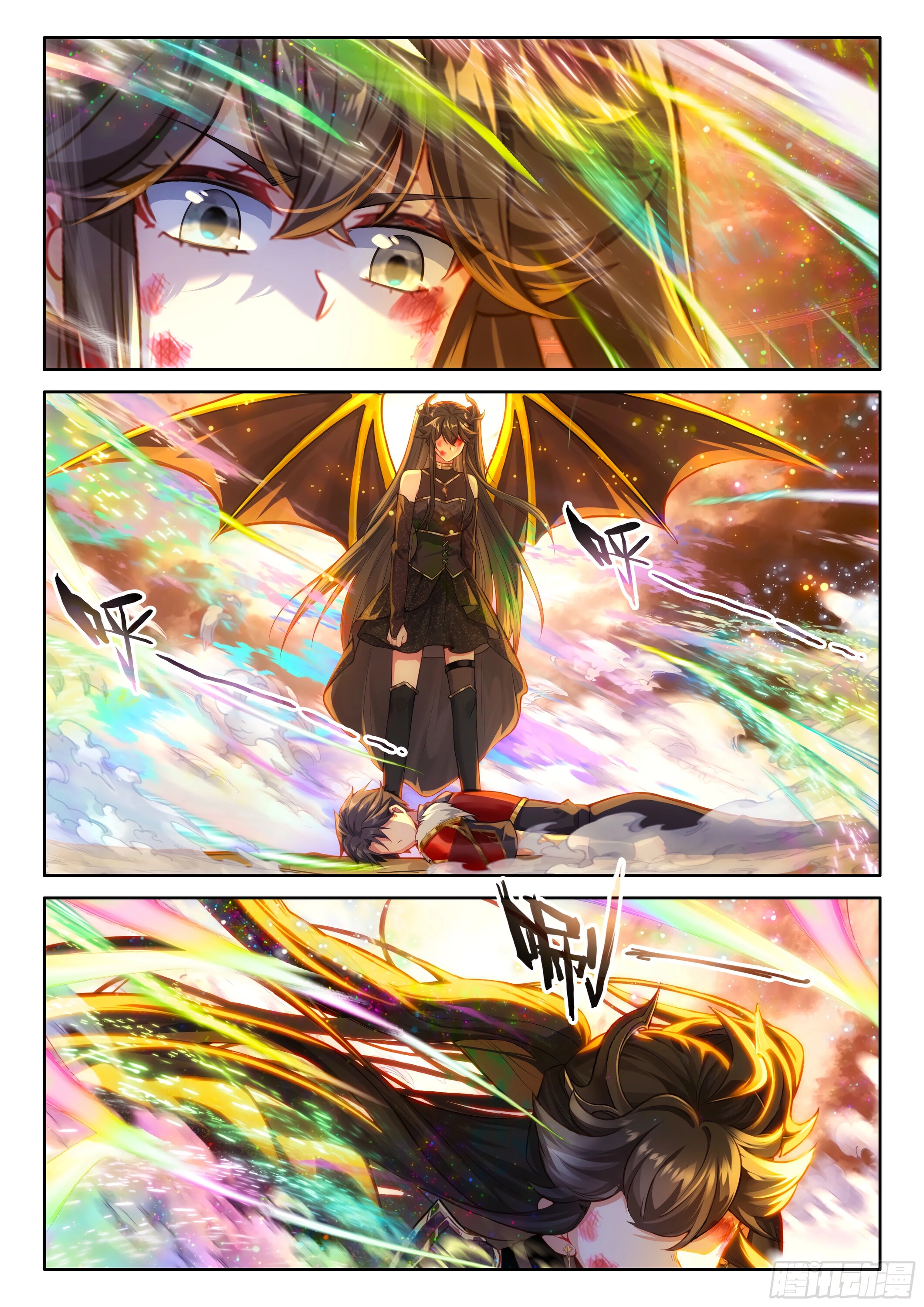 Манга Боевой Континент 4 – Последний Бой - Глава 483 Страница 16