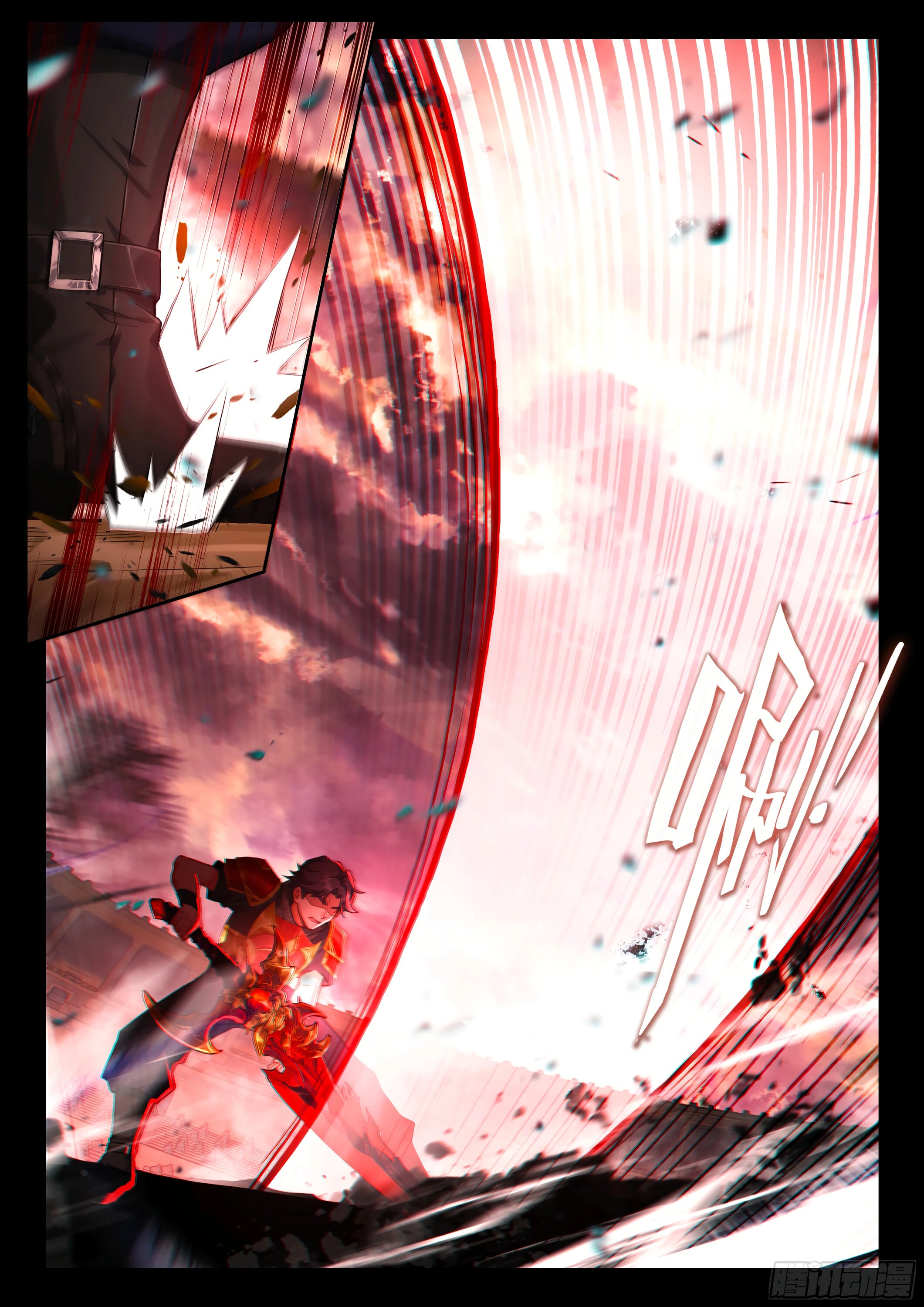 Манга Боевой Континент 4 – Последний Бой - Глава 481 Страница 15