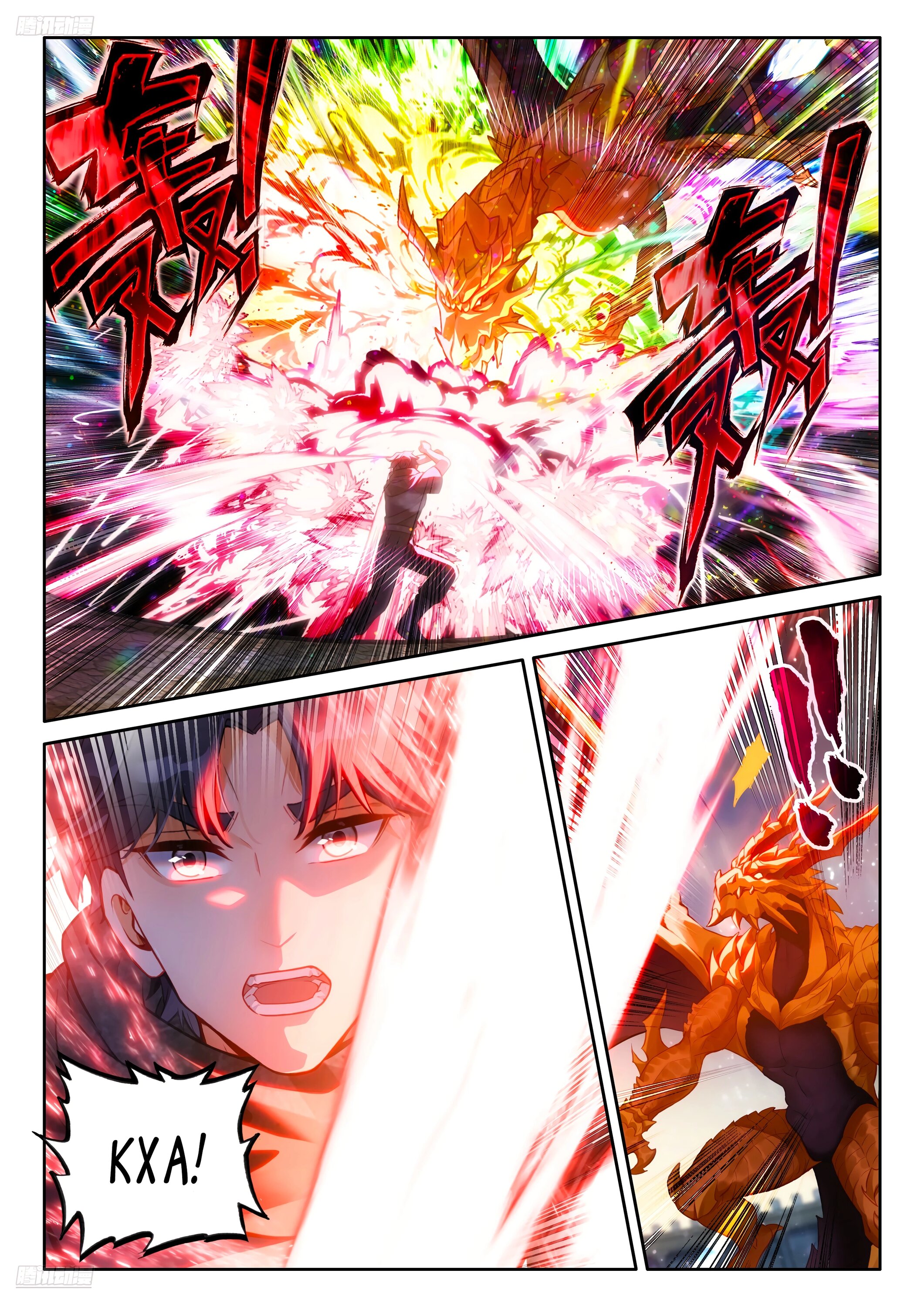 Манга Боевой Континент 4 – Последний Бой - Глава 481 Страница 9