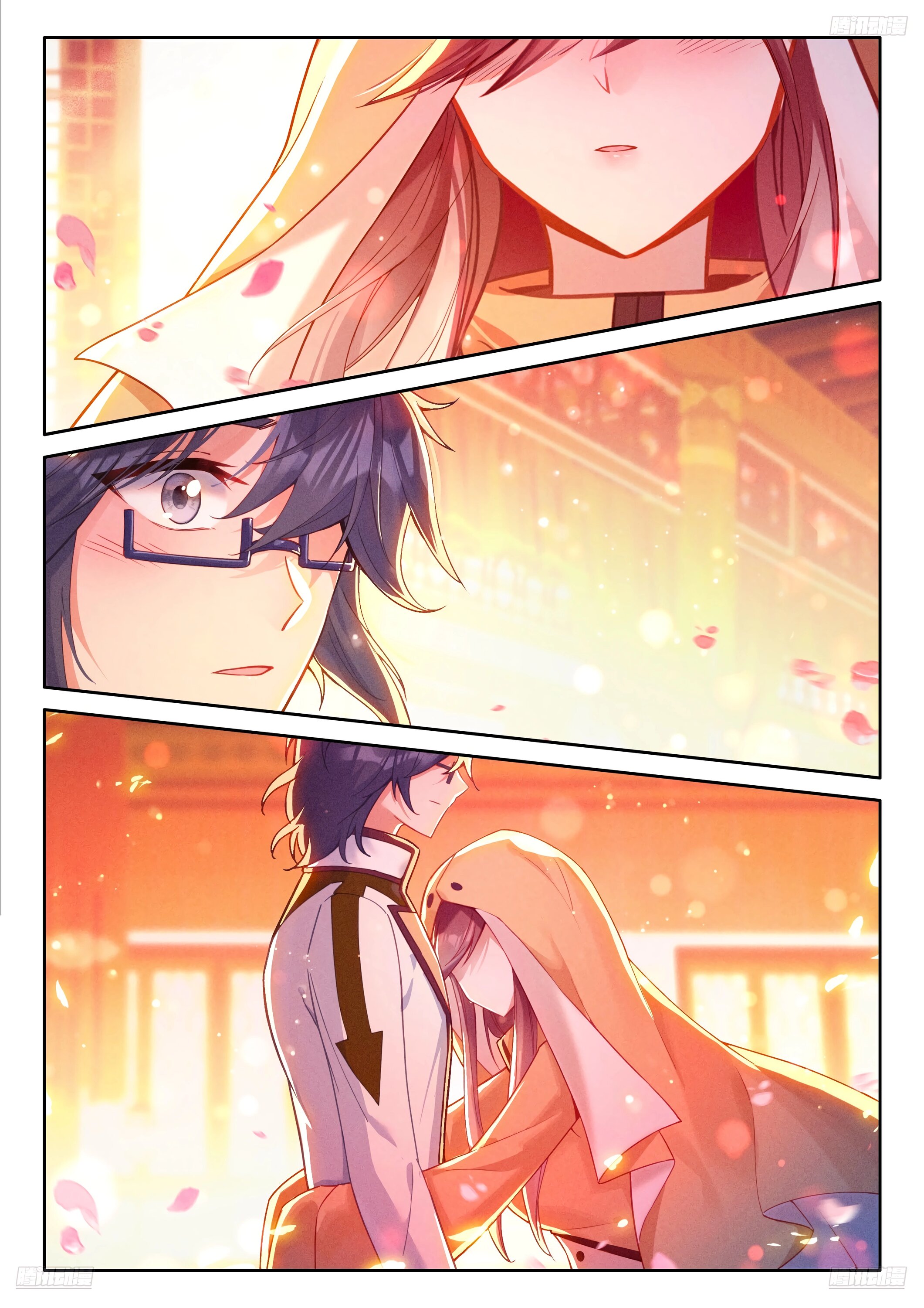 Манга Боевой Континент 4 – Последний Бой - Глава 491 Страница 7