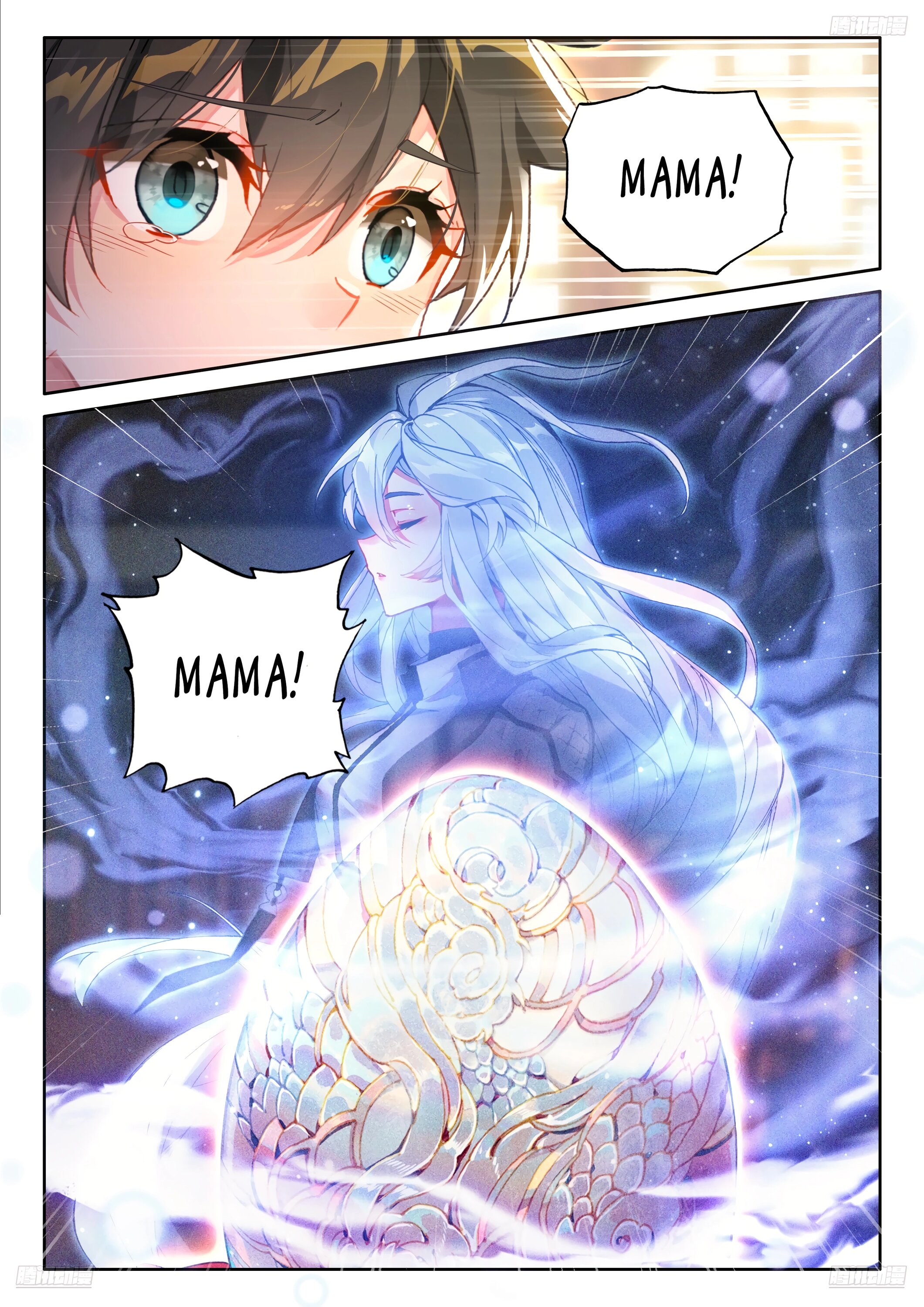 Манга Боевой Континент 4 – Последний Бой - Глава 489 Страница 7