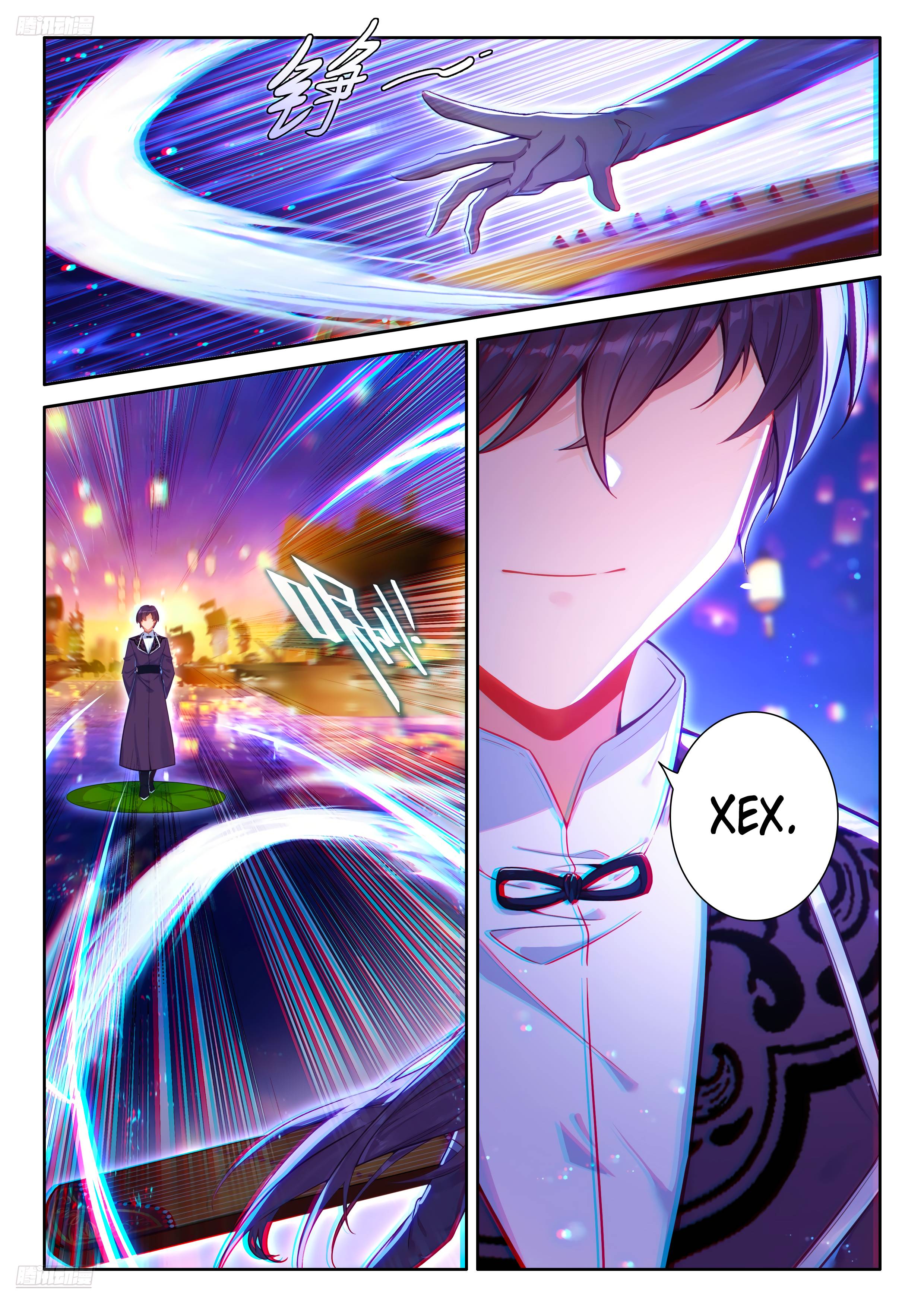 Манга Боевой Континент 4 – Последний Бой - Глава 496 Страница 2