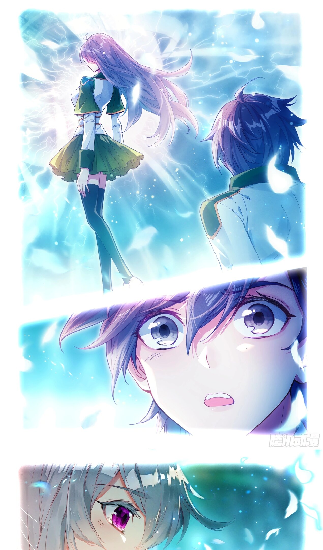 Манга Боевой Континент 4 – Последний Бой - Глава 499 Страница 12