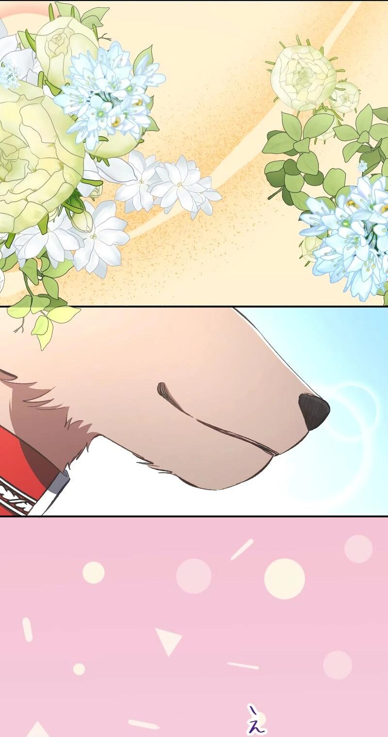 Манга Царь-зверь любит свою жертвенную невесту со всеми ее грехами - Глава 34 Страница 6