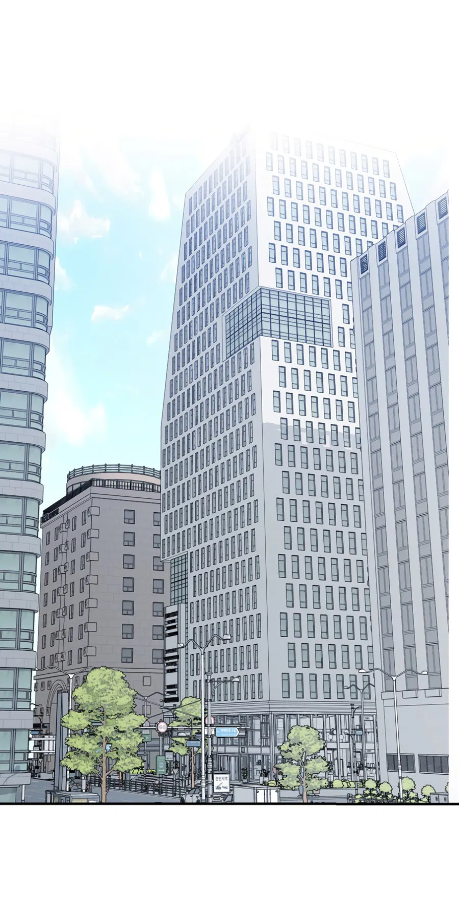 Манга Царство птиц и зверей 〜 Я сделаю тебя председателем 〜 - Глава 40 Страница 2