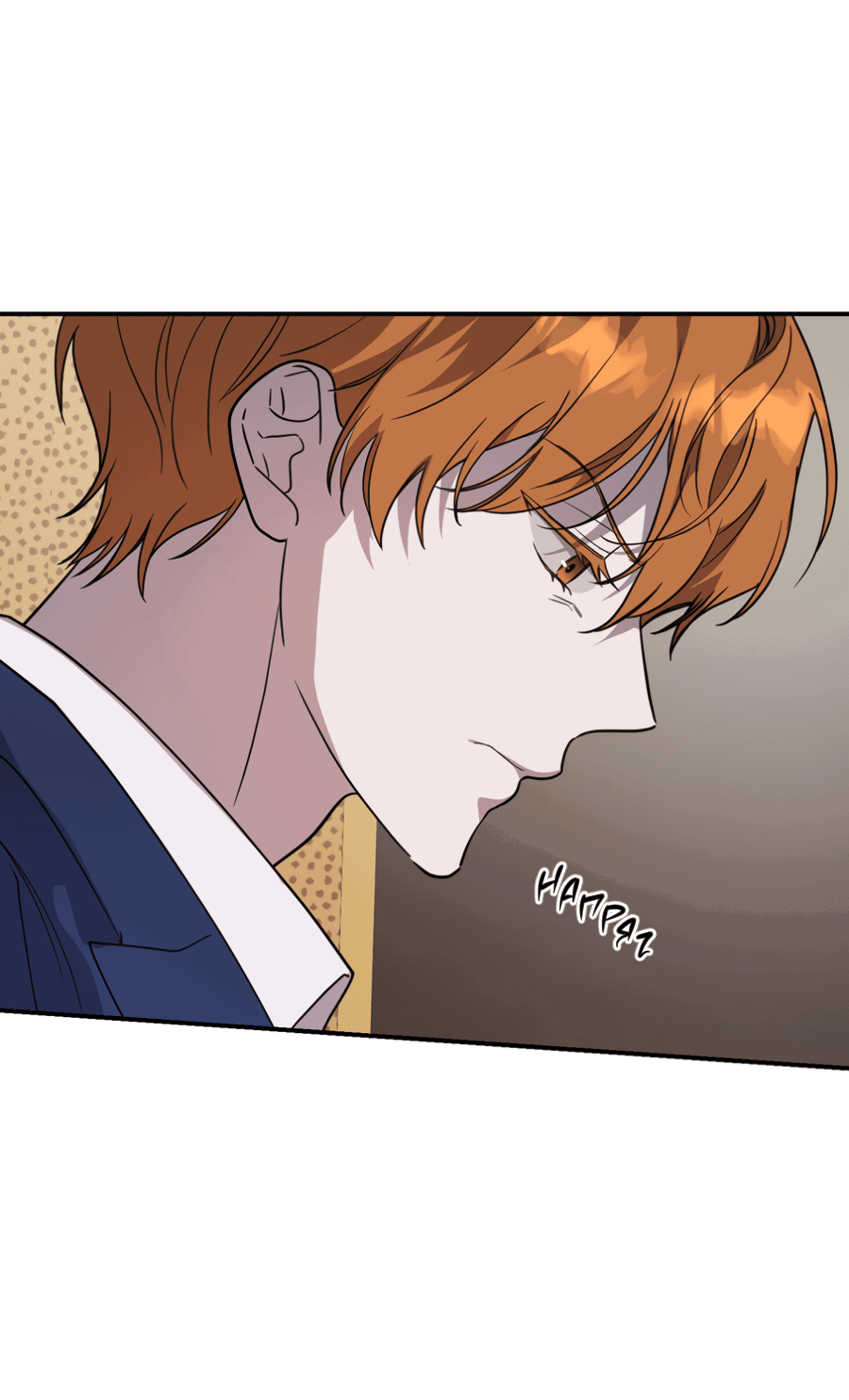 Манга Царство птиц и зверей 〜 Я сделаю тебя председателем 〜 - Глава 40 Страница 40