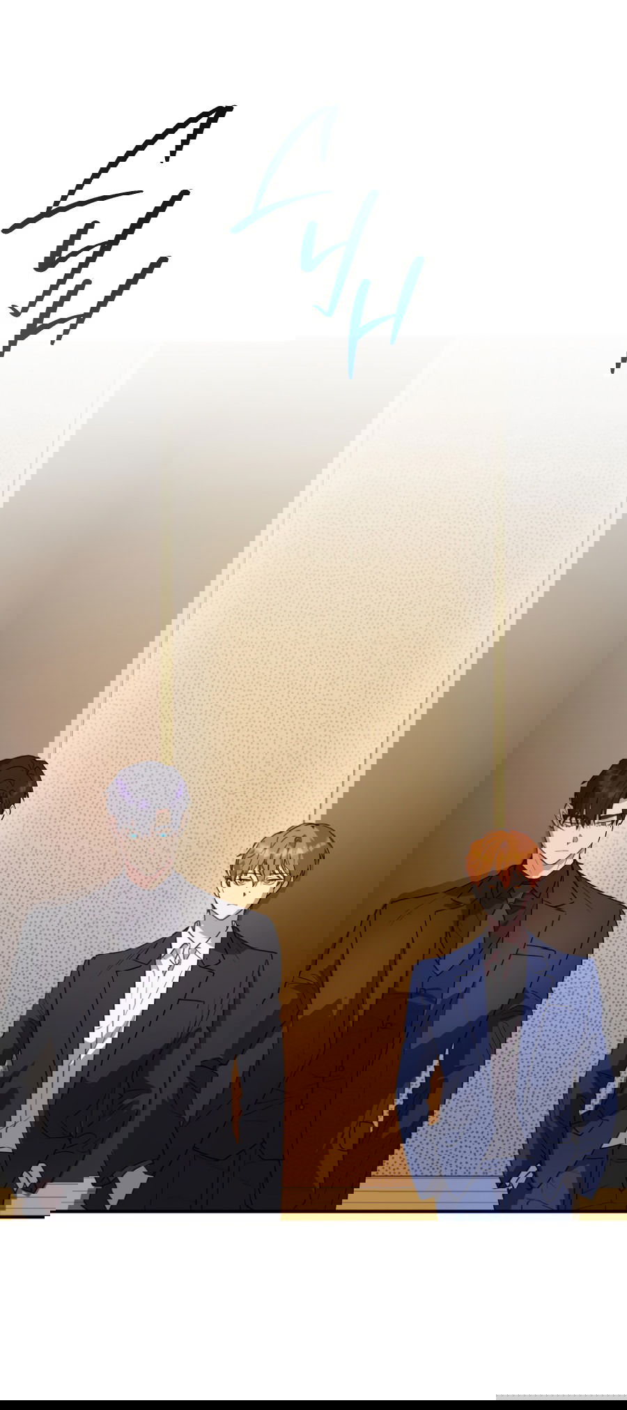 Манга Царство птиц и зверей 〜 Я сделаю тебя председателем 〜 - Глава 40 Страница 19