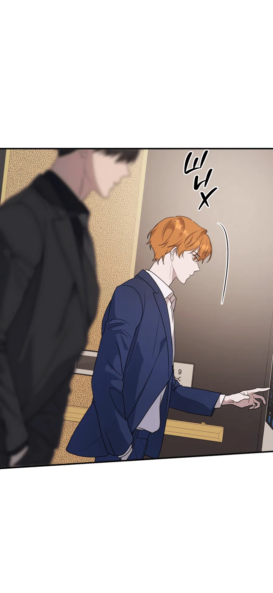 Манга Царство птиц и зверей 〜 Я сделаю тебя председателем 〜 - Глава 40 Страница 38