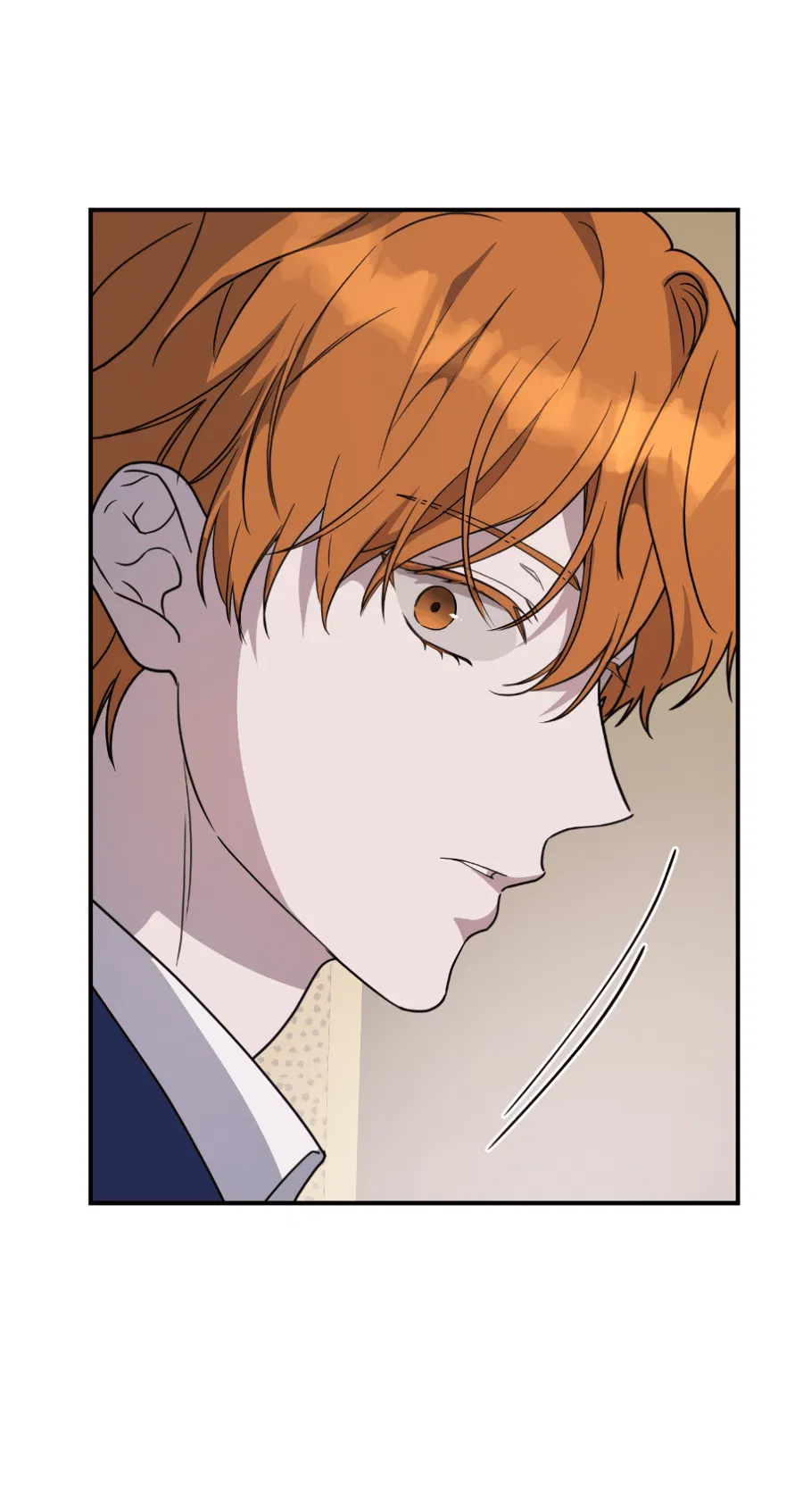 Манга Царство птиц и зверей 〜 Я сделаю тебя председателем 〜 - Глава 40 Страница 42