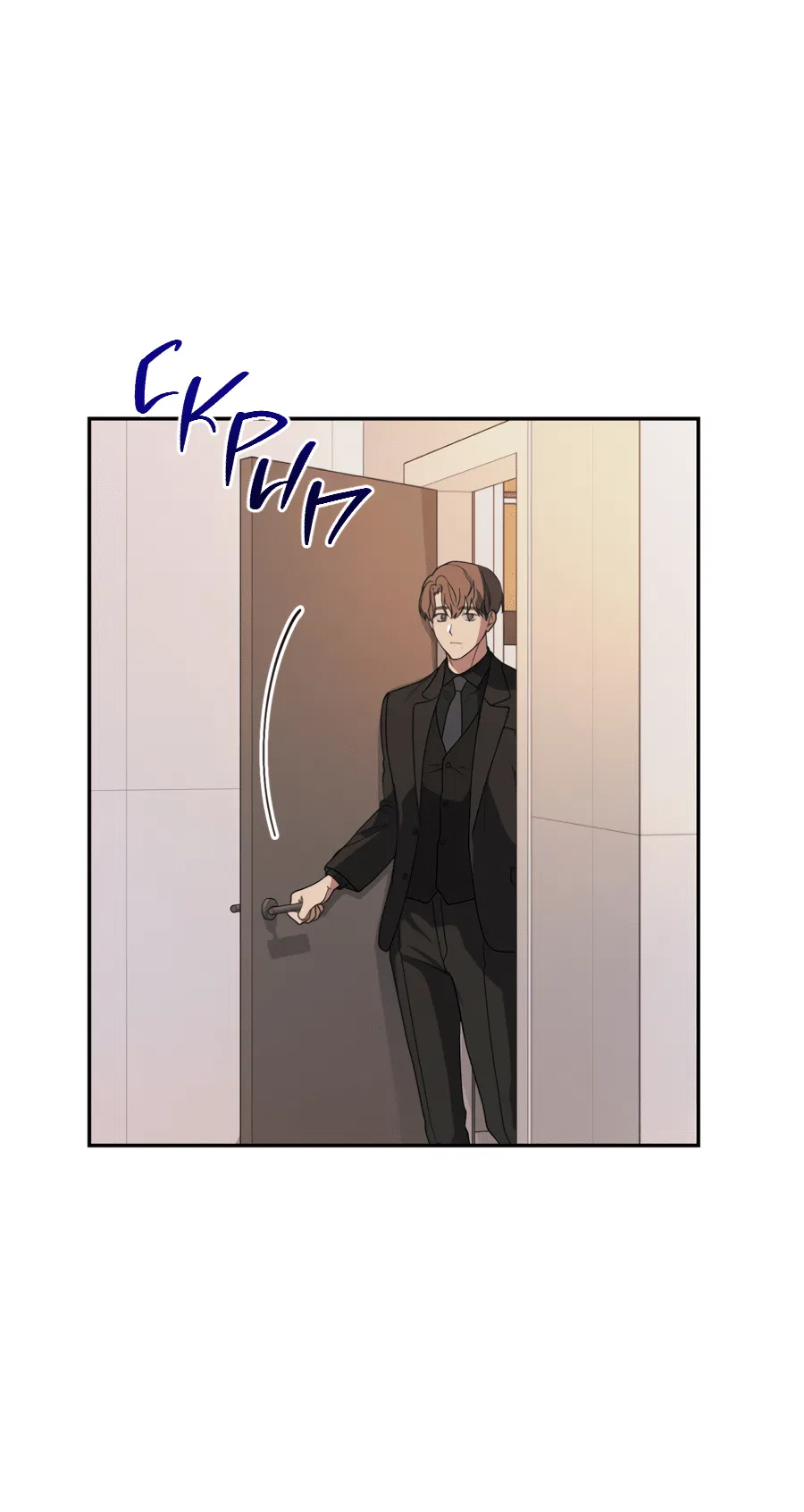 Манга Царство птиц и зверей 〜 Я сделаю тебя председателем 〜 - Глава 41 Страница 10