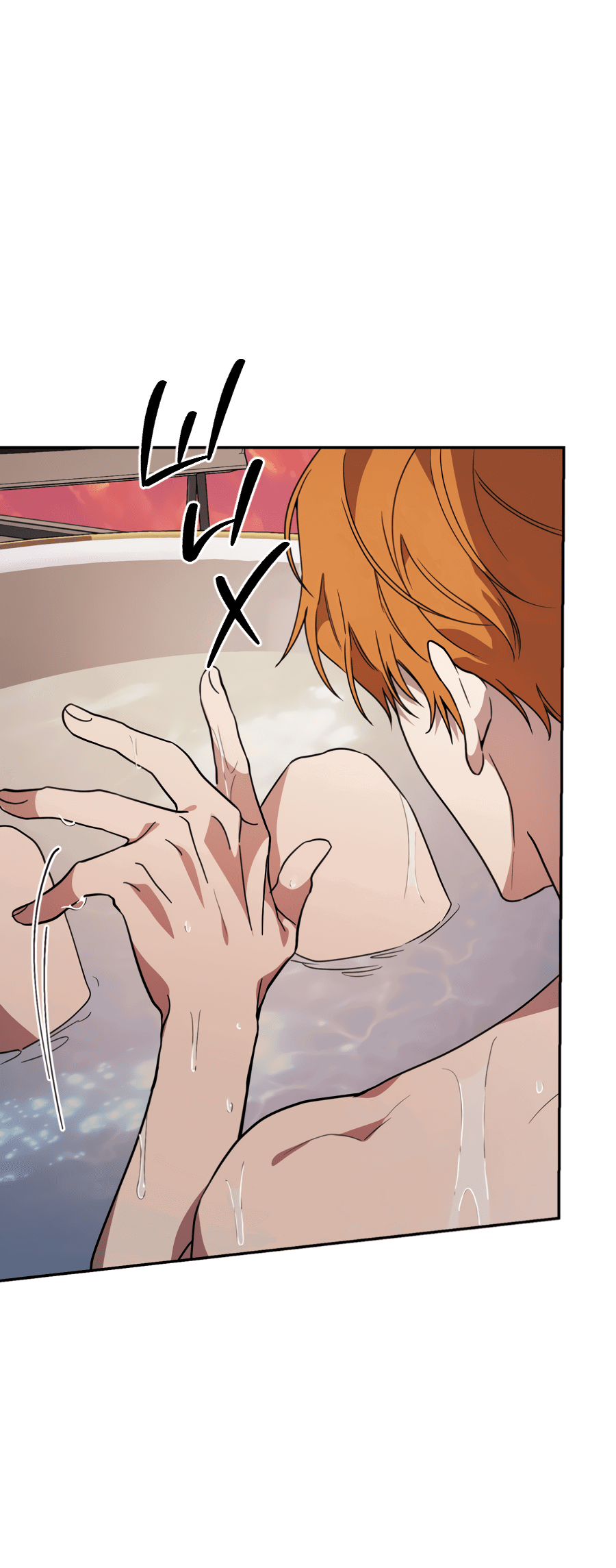 Манга Царство птиц и зверей 〜 Я сделаю тебя председателем 〜 - Глава 41 Страница 3