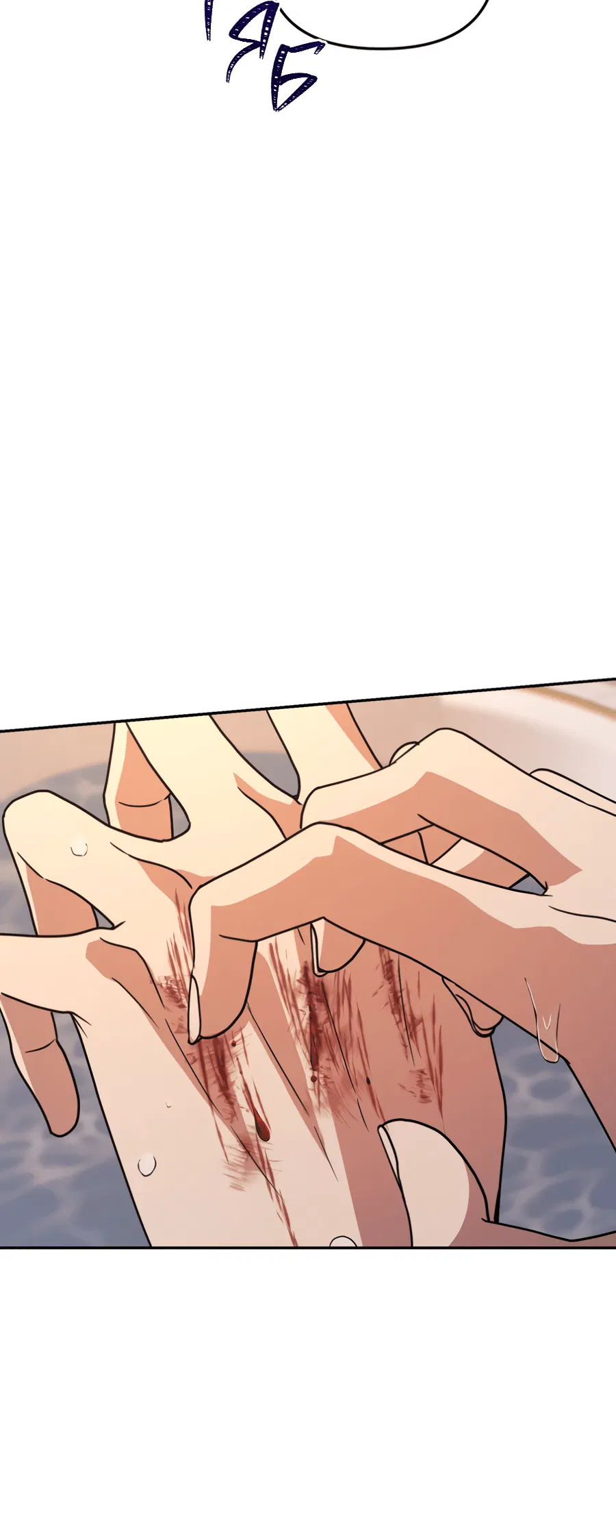 Манга Царство птиц и зверей 〜 Я сделаю тебя председателем 〜 - Глава 41 Страница 9