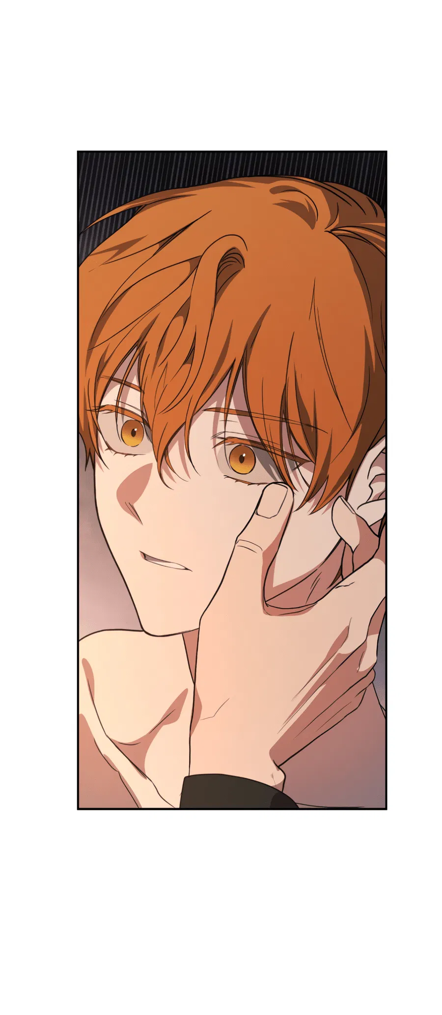 Манга Царство птиц и зверей 〜 Я сделаю тебя председателем 〜 - Глава 41 Страница 21