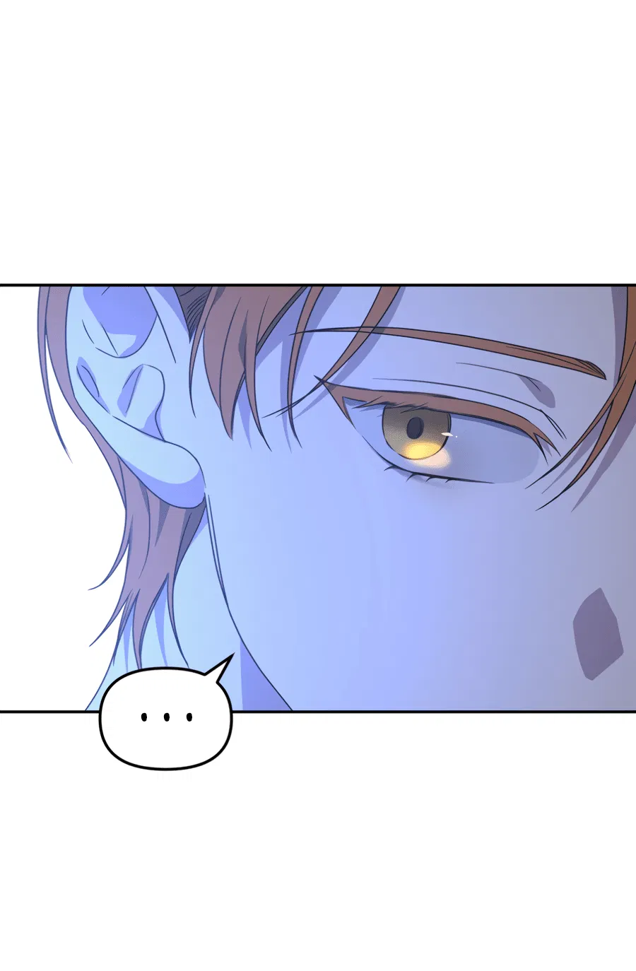 Манга Царство птиц и зверей 〜 Я сделаю тебя председателем 〜 - Глава 41 Страница 39